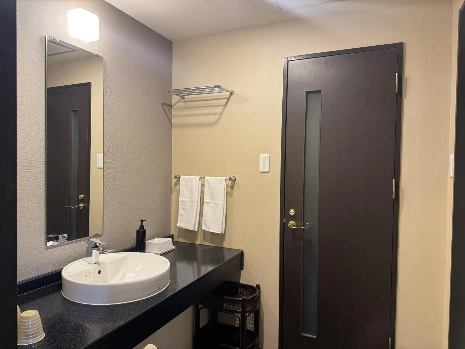 Bathroom in Grand Mercure Beppu Bay Resort & Spa