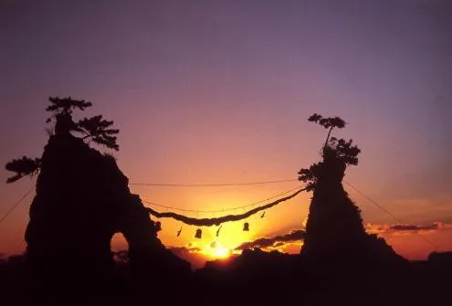 Nearby landmark in Grand Mercure Beppu Bay Resort & Spa