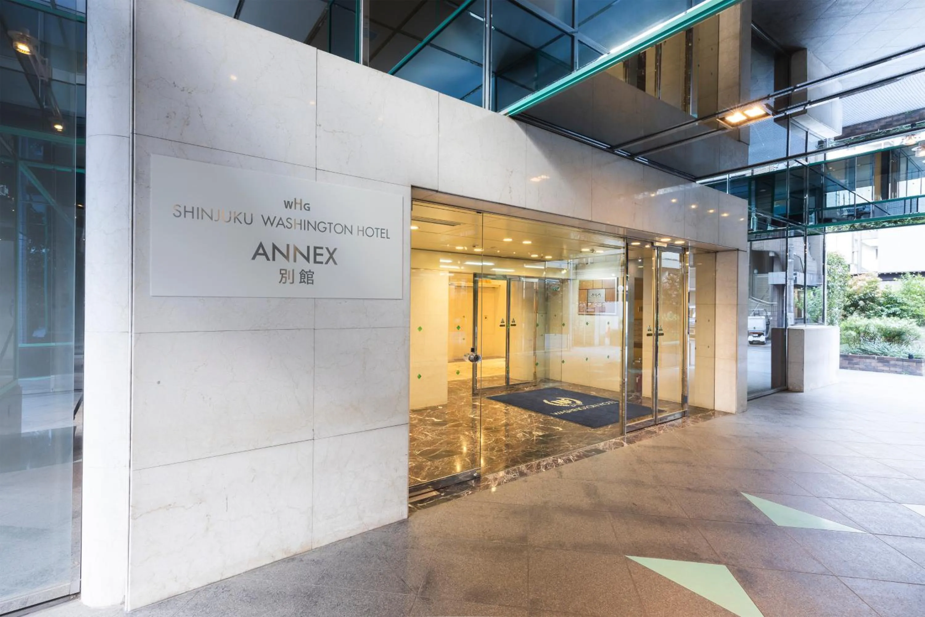 Property building in Shinjuku Washington Hotel Annex