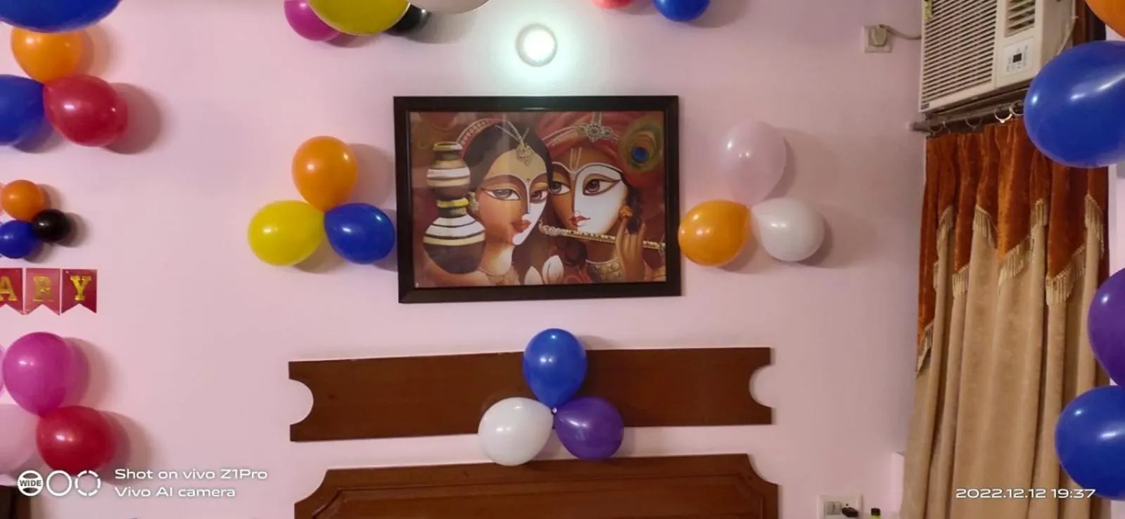 Decorative detail in Ananda Krishna Van