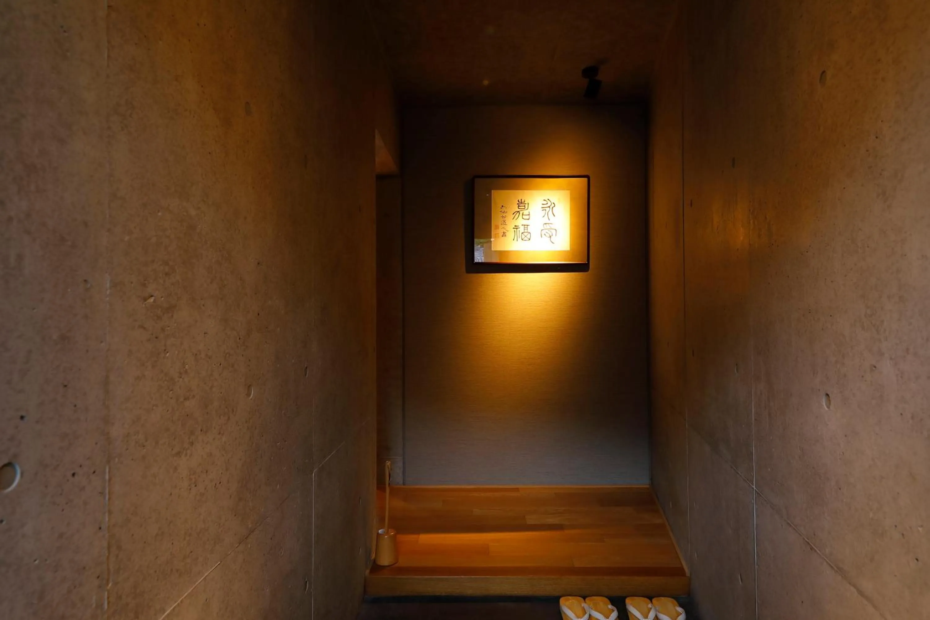 Other in Ryokan Konomama