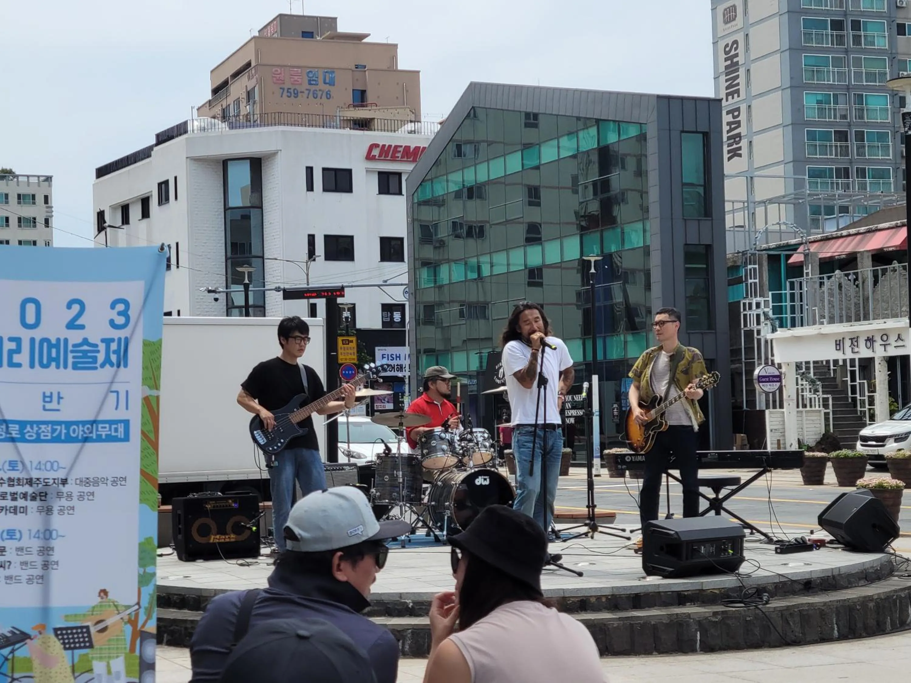 Property building in Jeju Vision House
