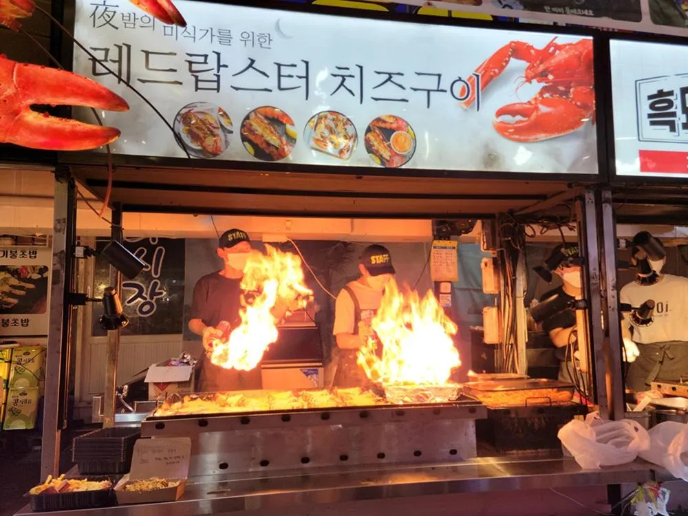 Neighbourhood in Jeju Vision House