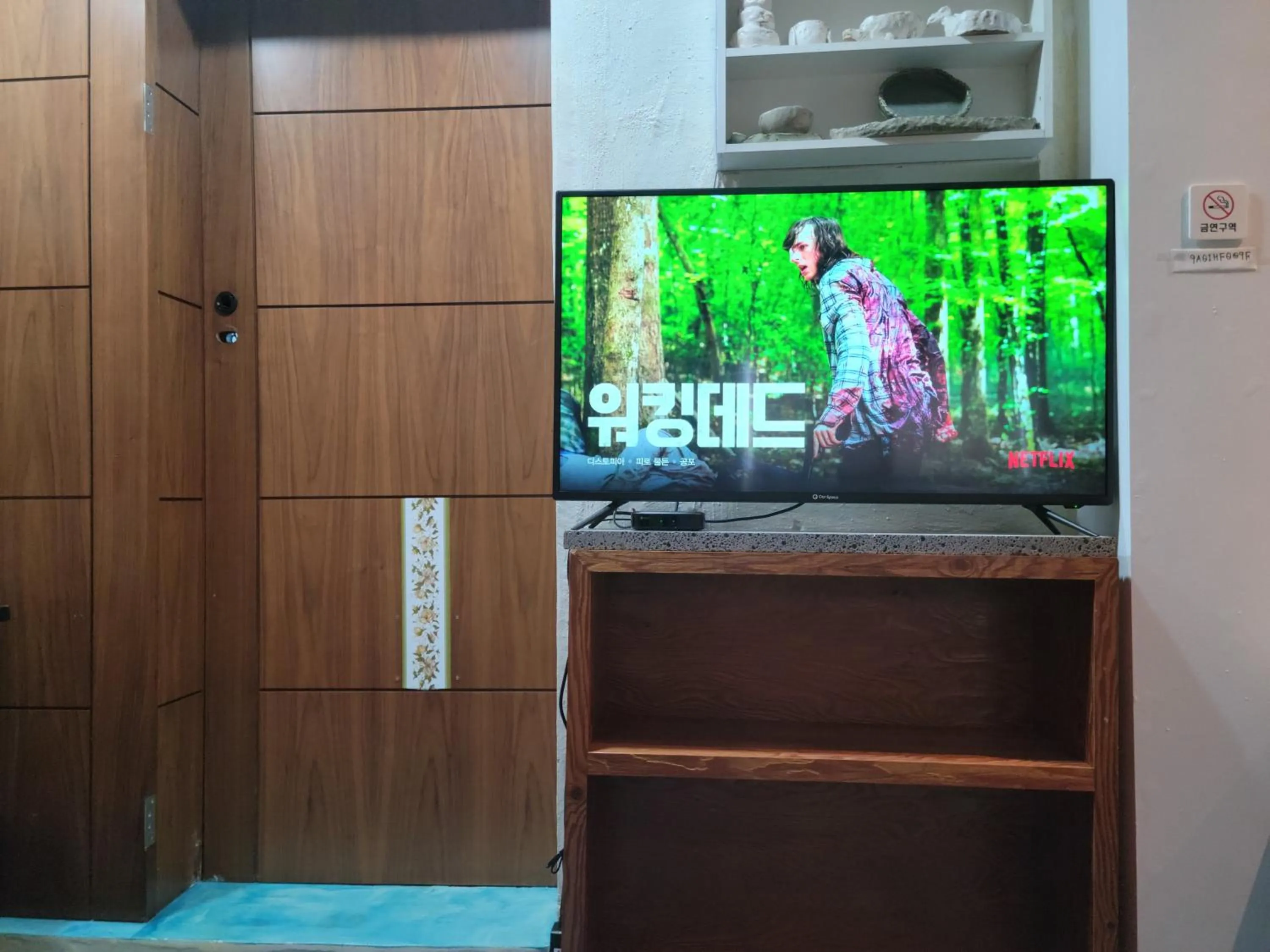 TV and multimedia in Jeju Vision House