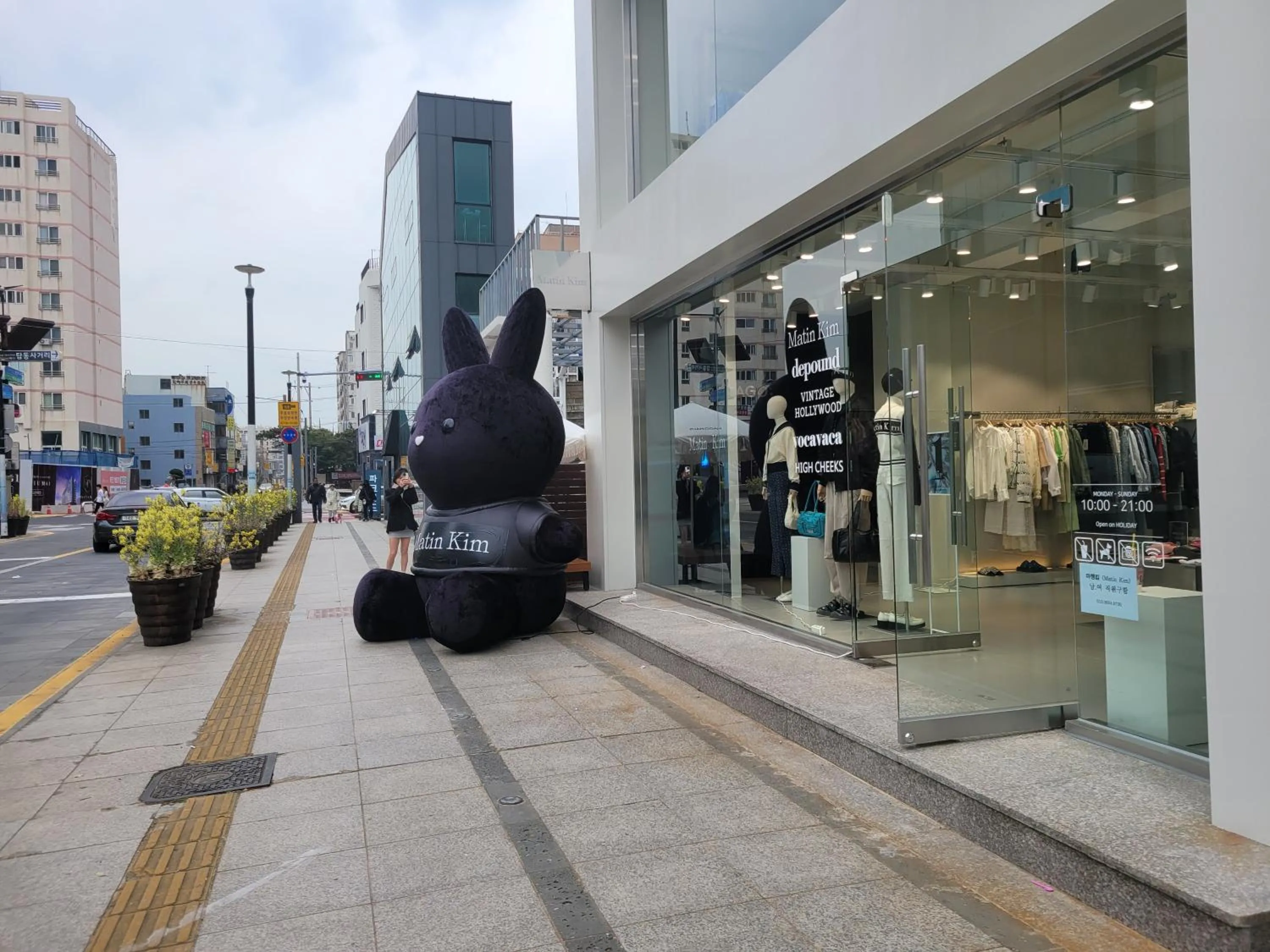 City view in Jeju Vision House