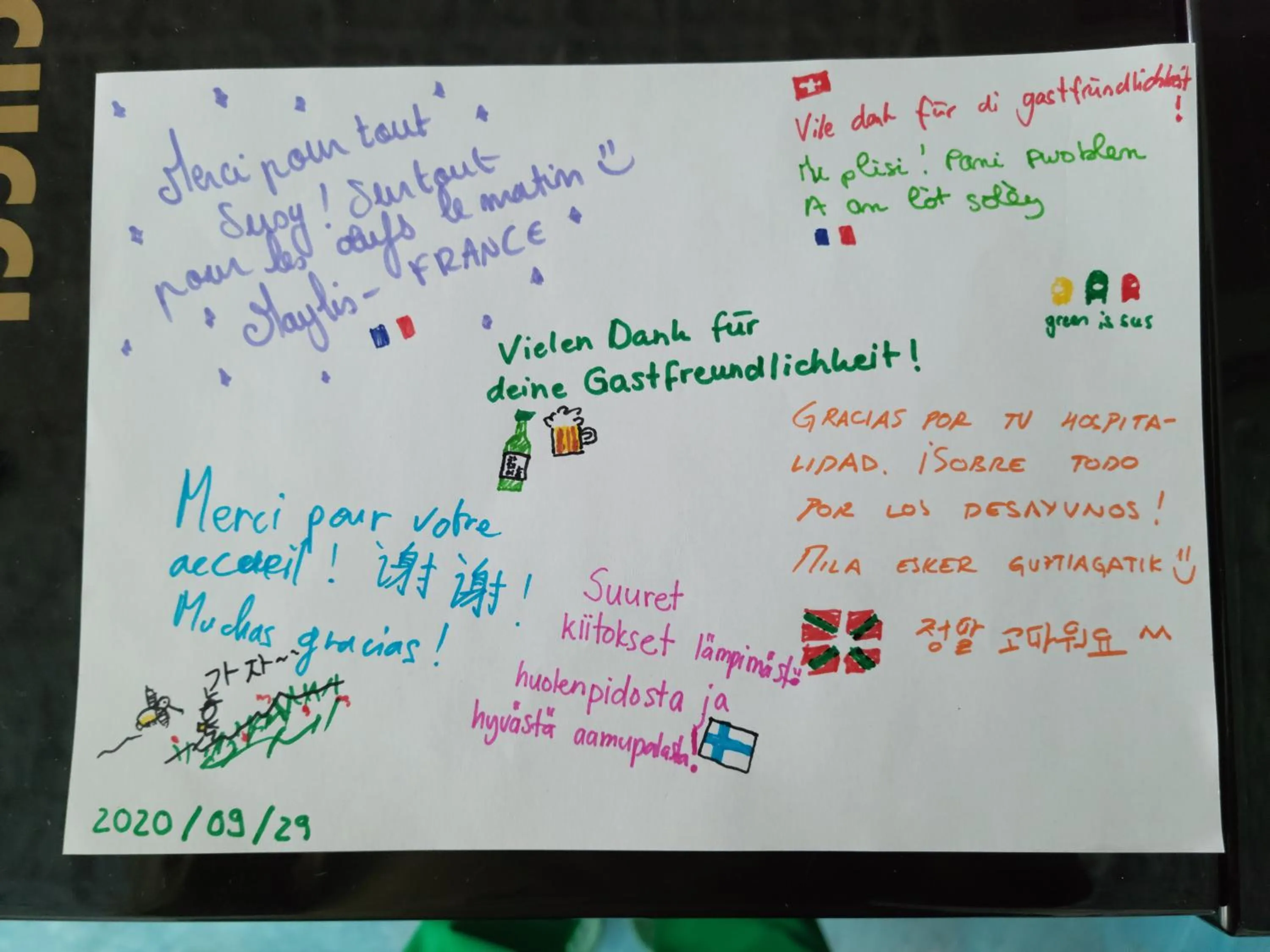 Logo/Certificate/Sign in Jeju Vision House