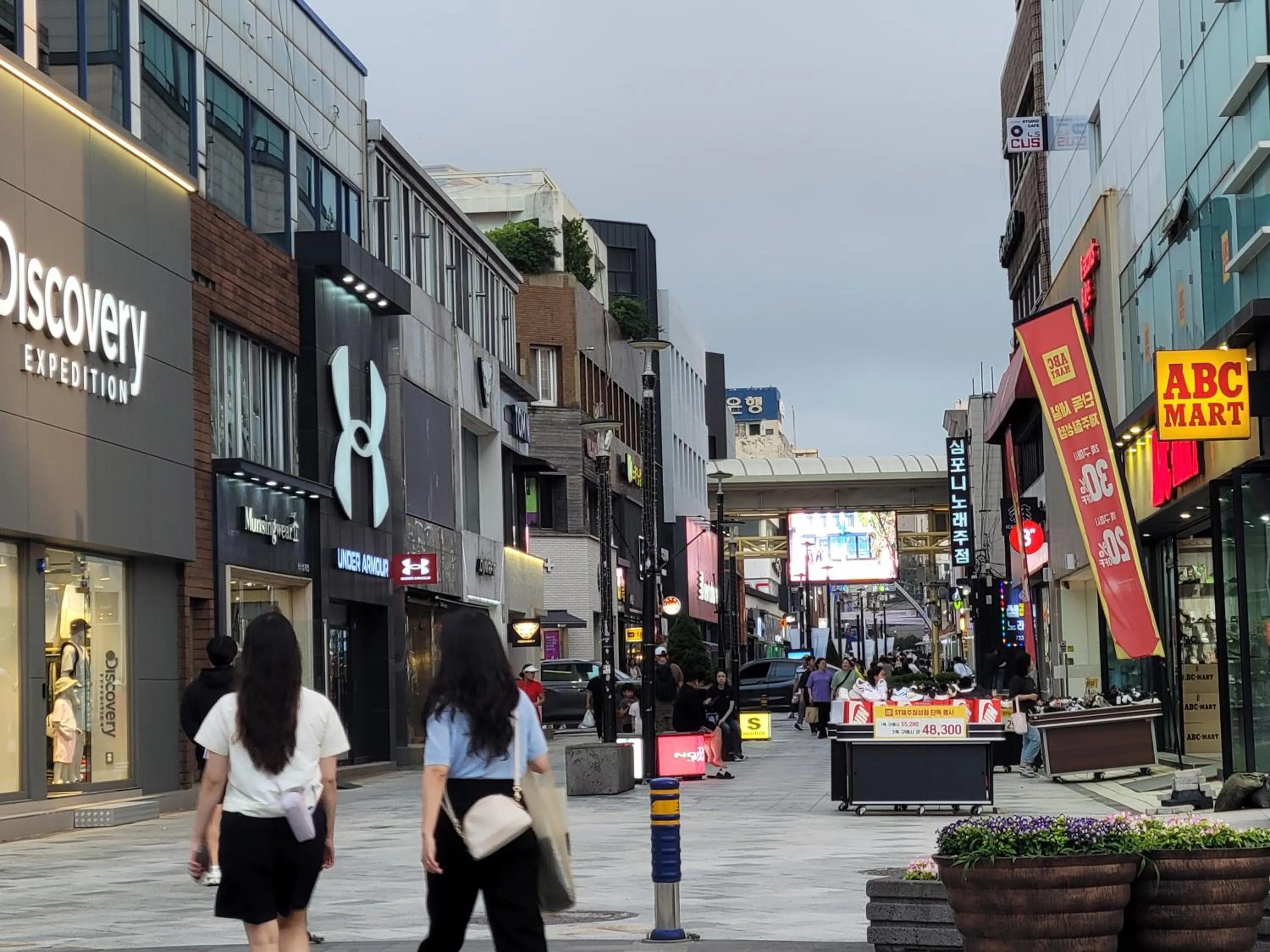 Neighbourhood in Jeju Vision House