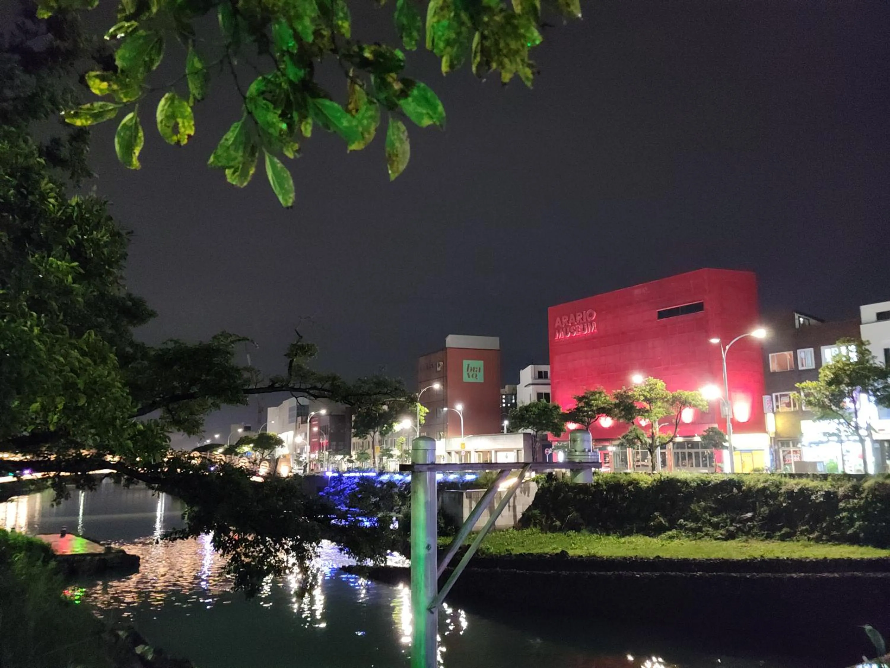 Night in Jeju Vision House