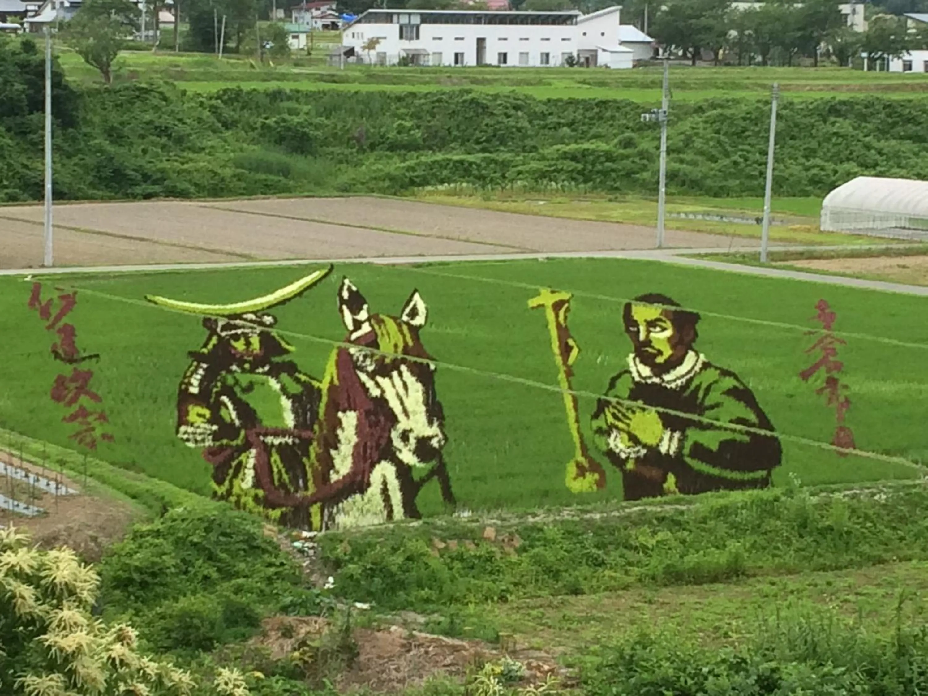 Other in Tofuya Ryokan, Onogawa Onsen, Sauna, Barrier-free