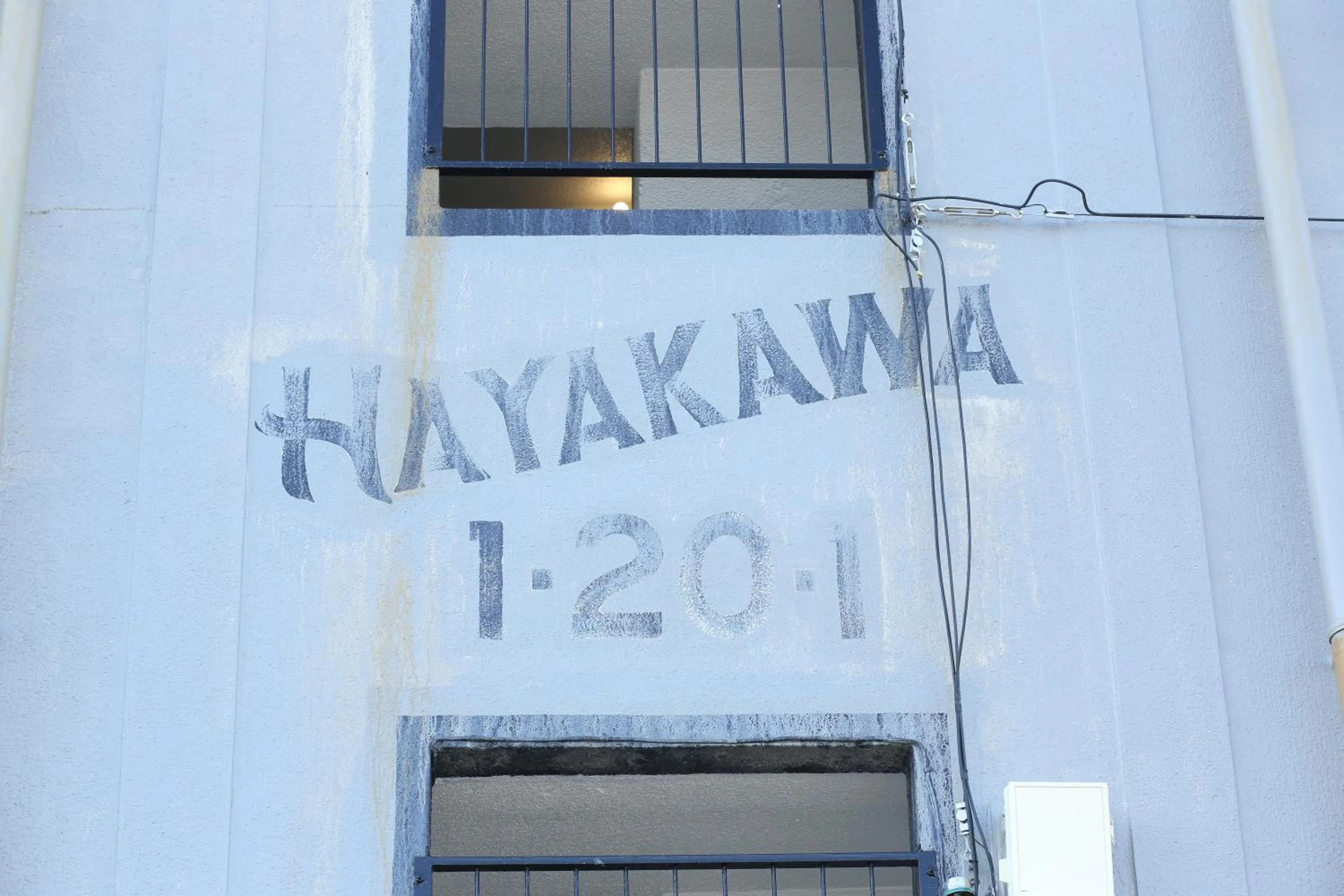 Property building in Seaside Harbor Odawara シーサイド ハーバー 小田原