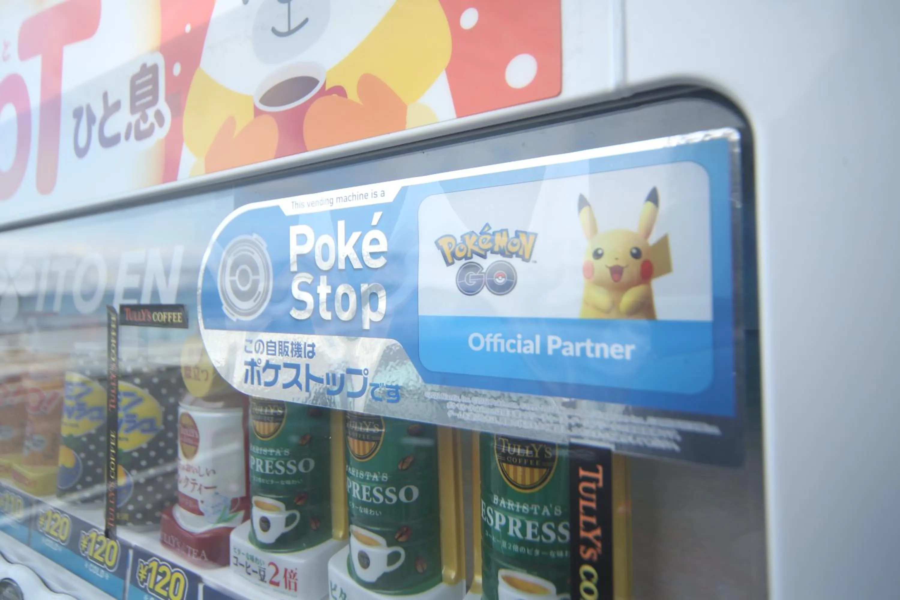 Non alcoholic drinks in Seaside Harbor Odawara シーサイド ハーバー 小田原