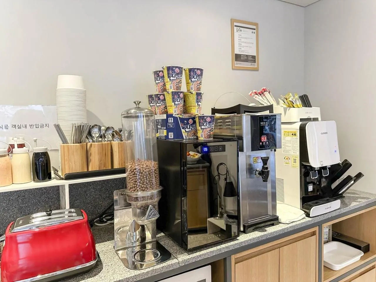 Brown Dot Hotel Hadan