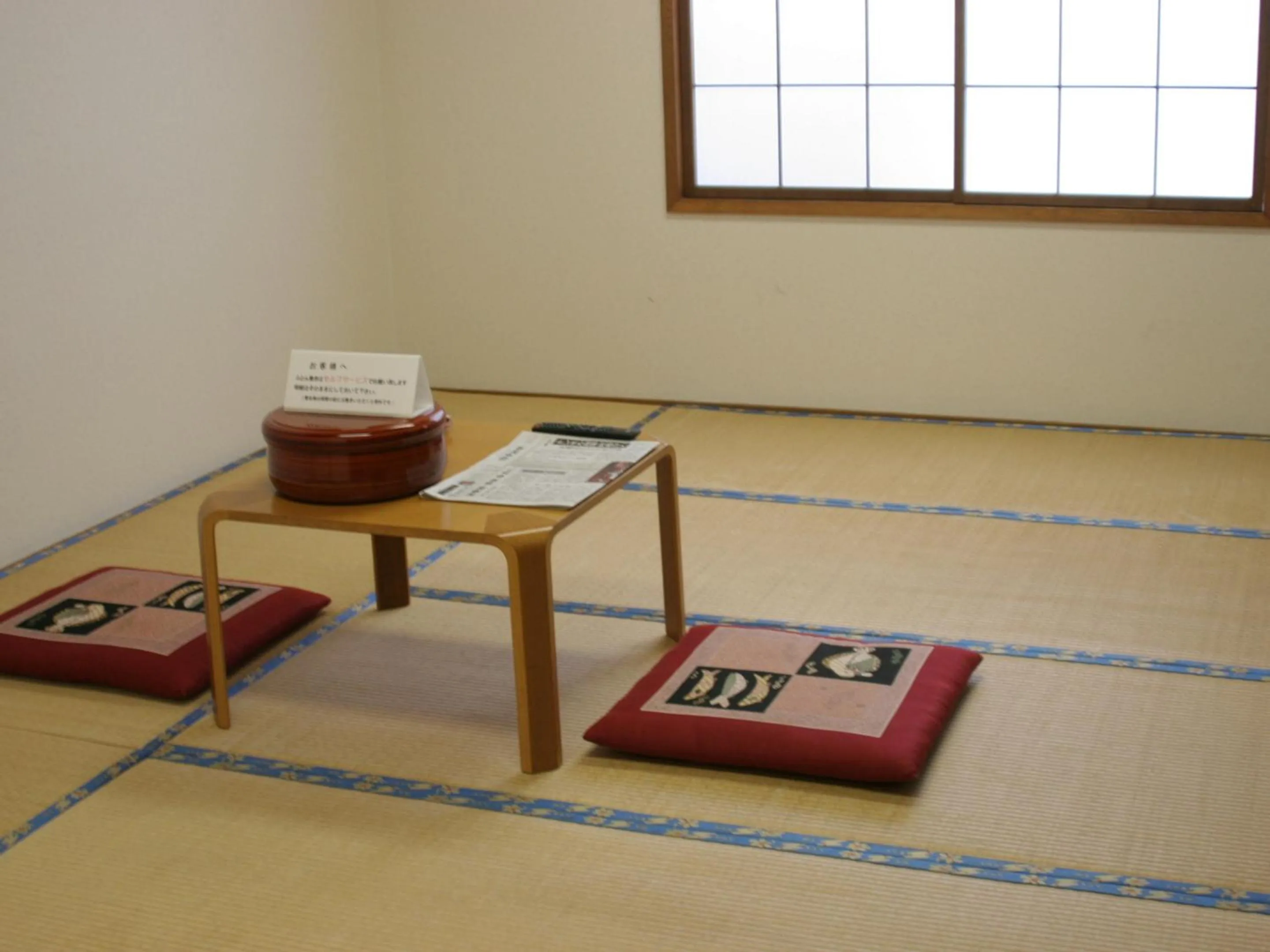 Photo of the whole room in Fureaihouse Shiodu no Sato