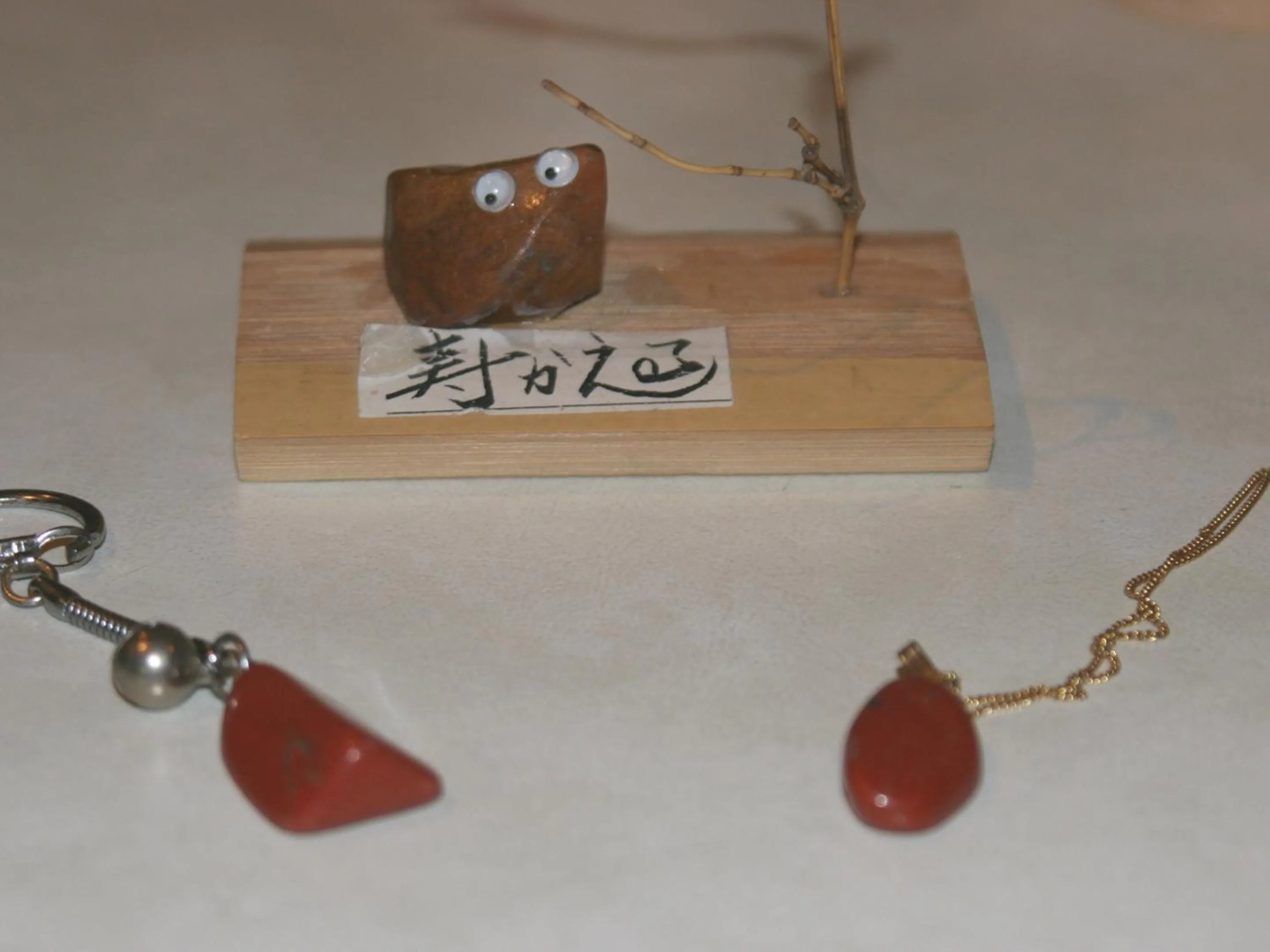 Area and facilities in Fureaihouse Shiodu no Sato