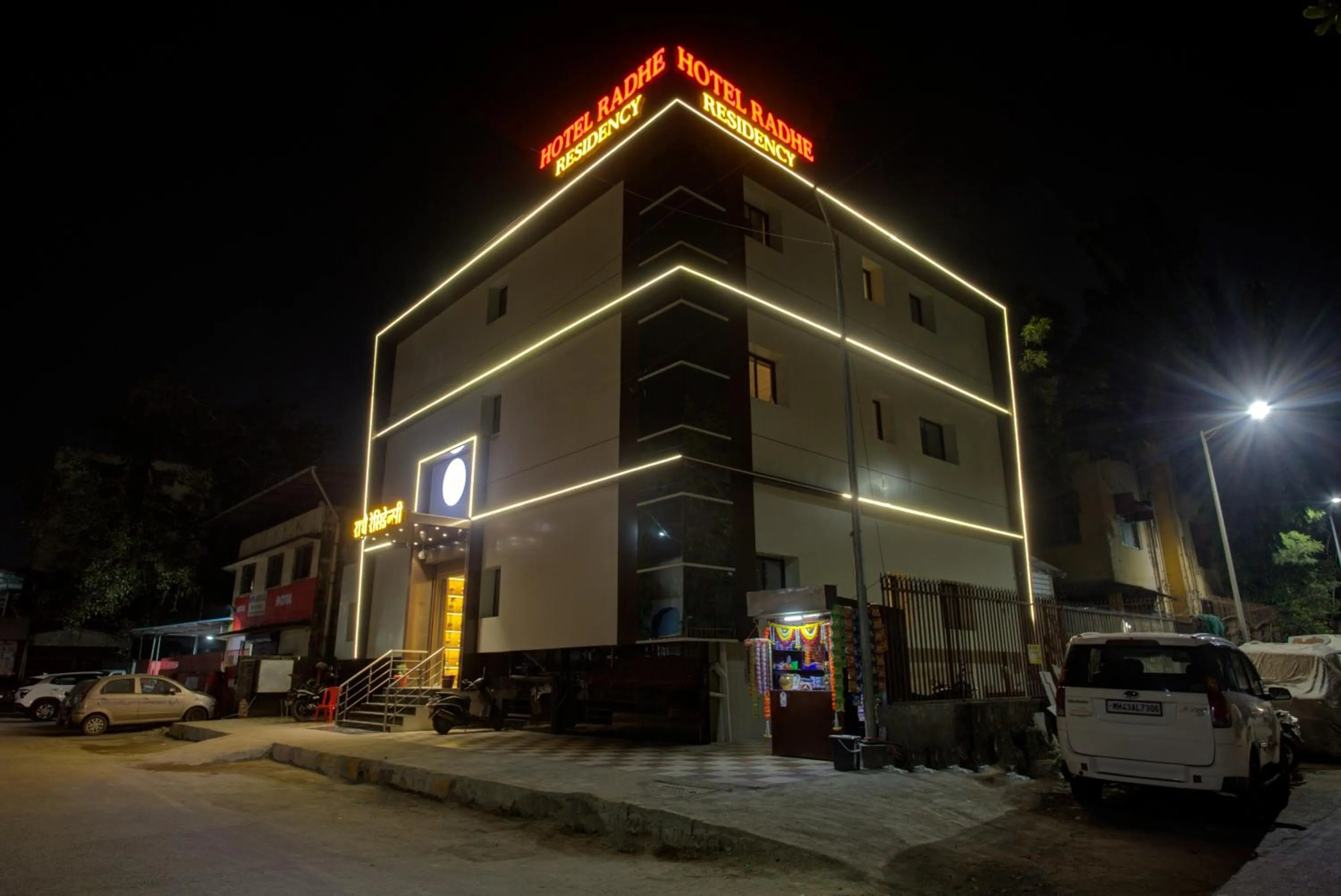 Property building in Radhe Residency