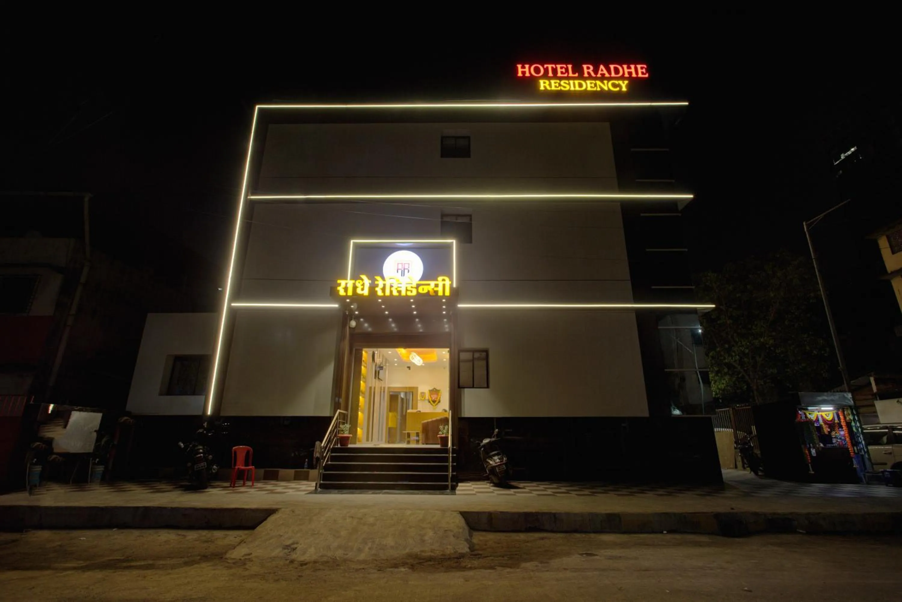 Property building in Radhe Residency