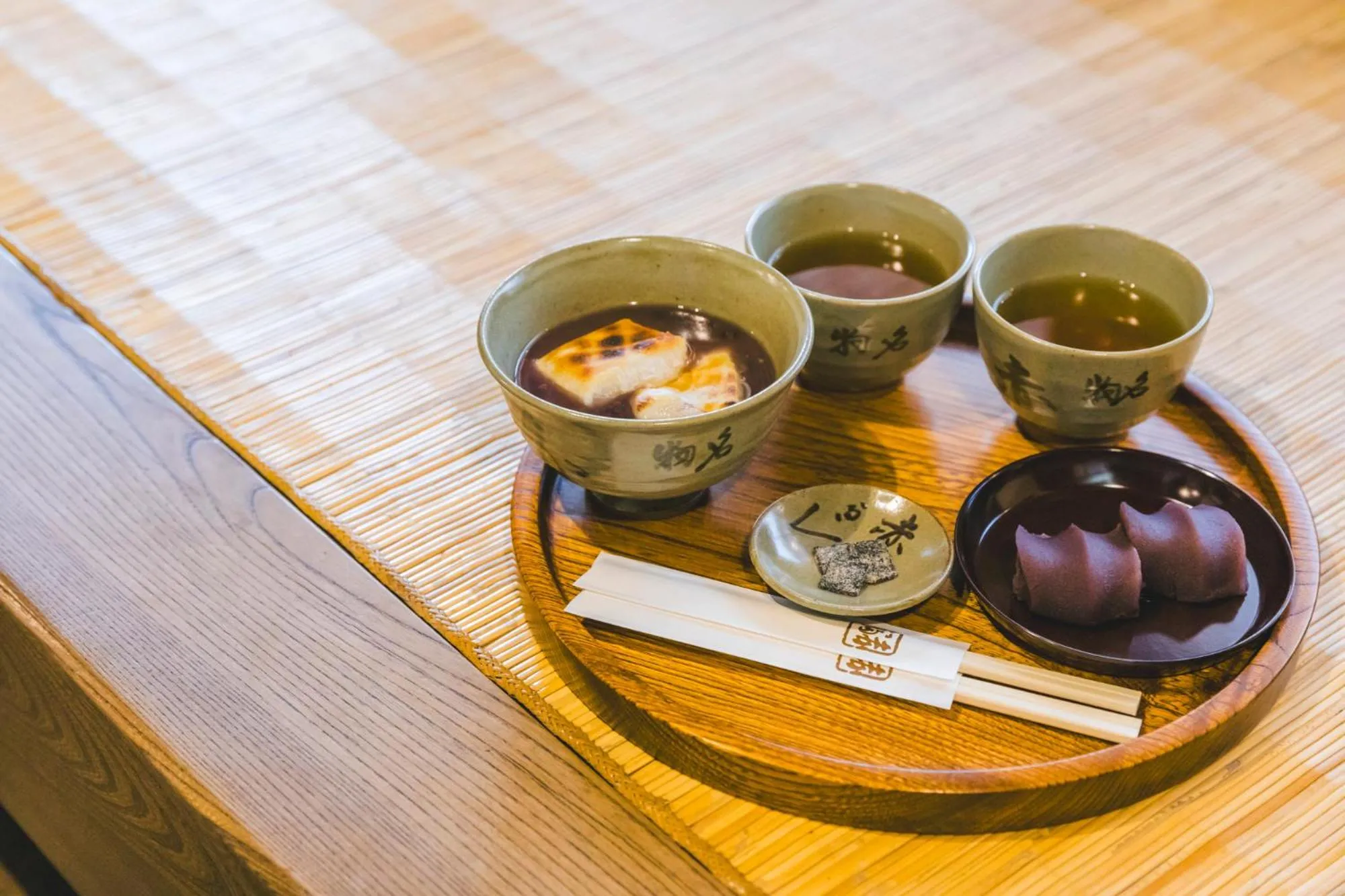 Nearby landmark in Grand Mercure Ise-shima Resort & Spa