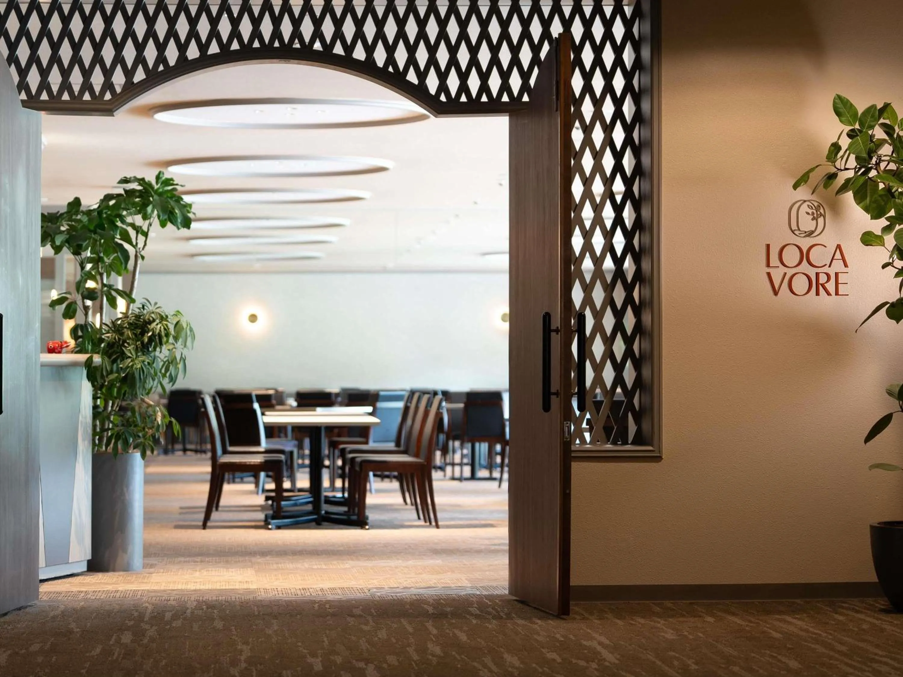 Restaurant/places to eat in Mercure Urabandai Resort & Spa