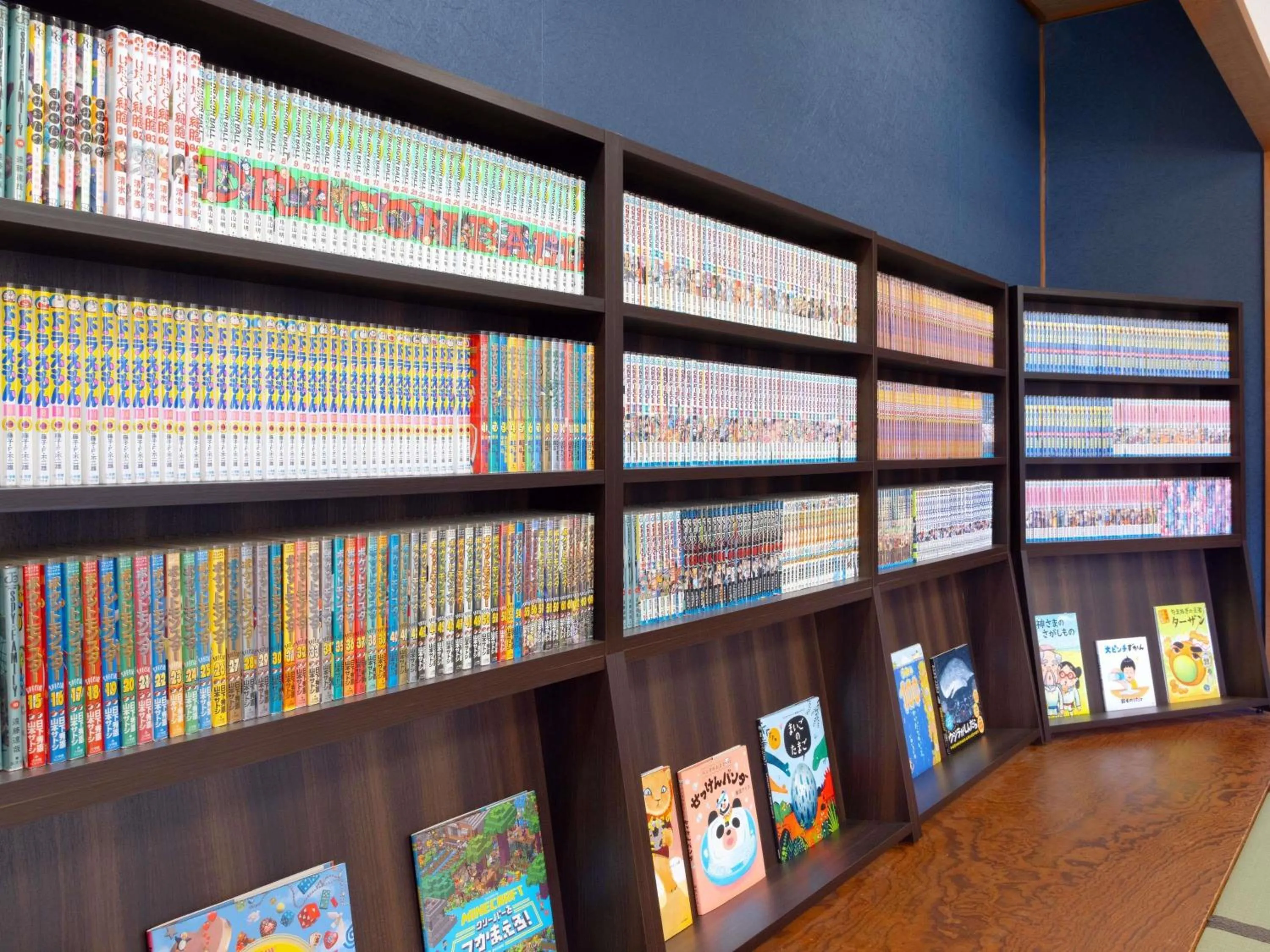 Restaurant/places to eat in Grand Mercure Awaji Island Resort & Spa