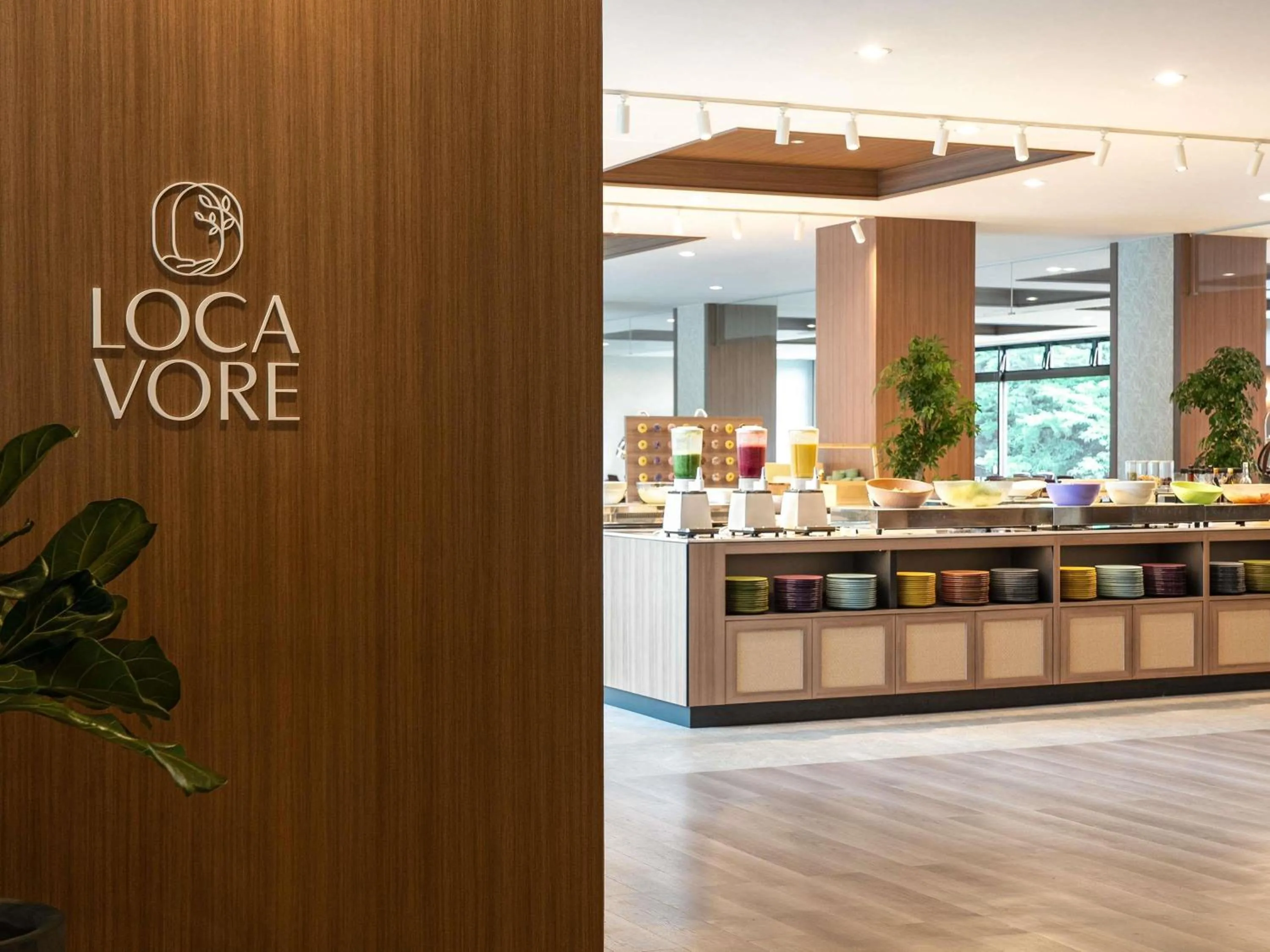 Property building in Mercure Miyagi Zao Resort & Spa