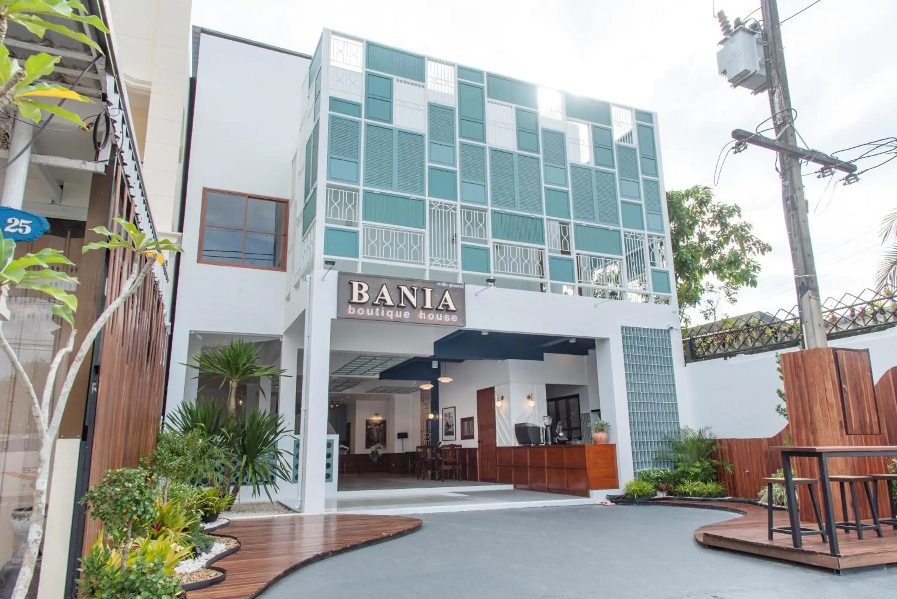 Bania Boutique House Bania Boutique House