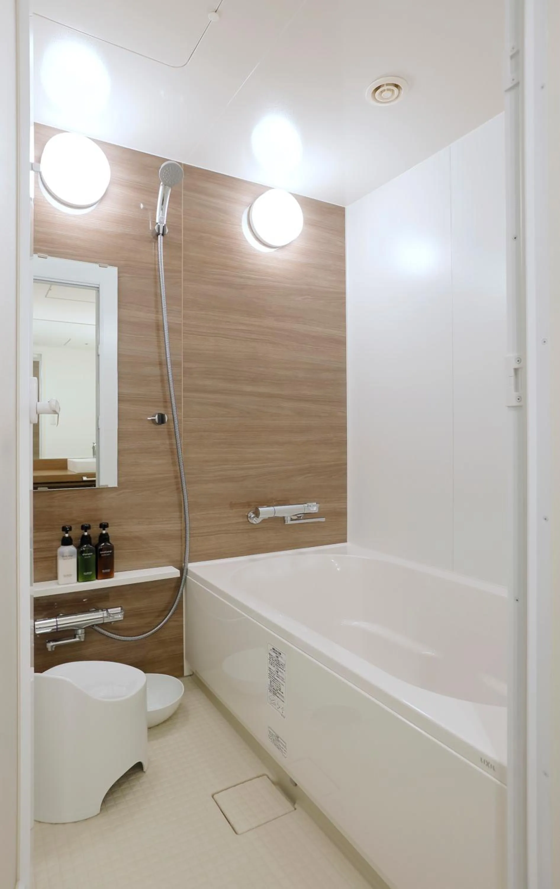 Bathroom in Grand Mercure Nasu Highlands Resort & Spa