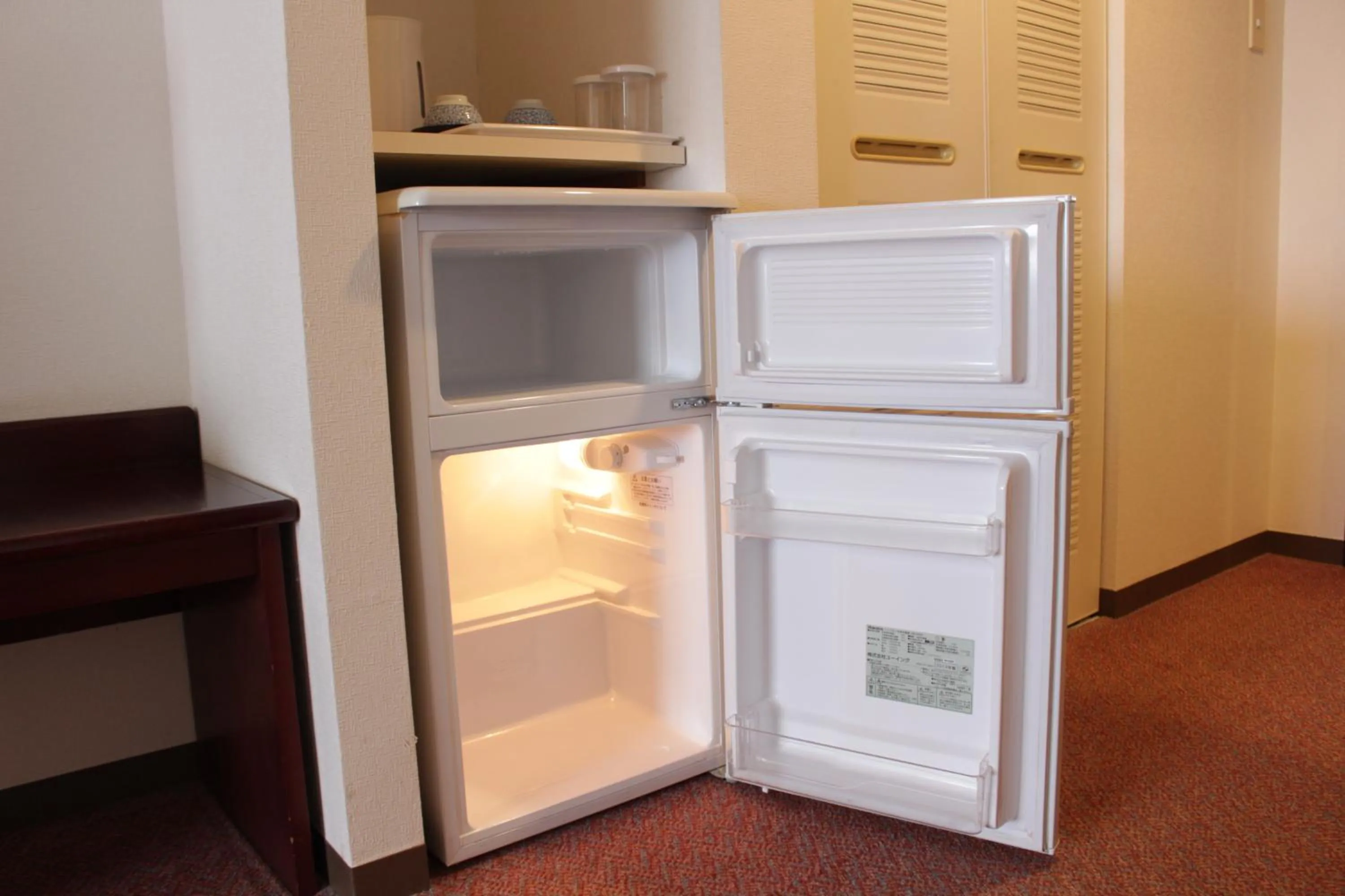 Other in Grand Mercure Nasu Highlands Resort & Spa