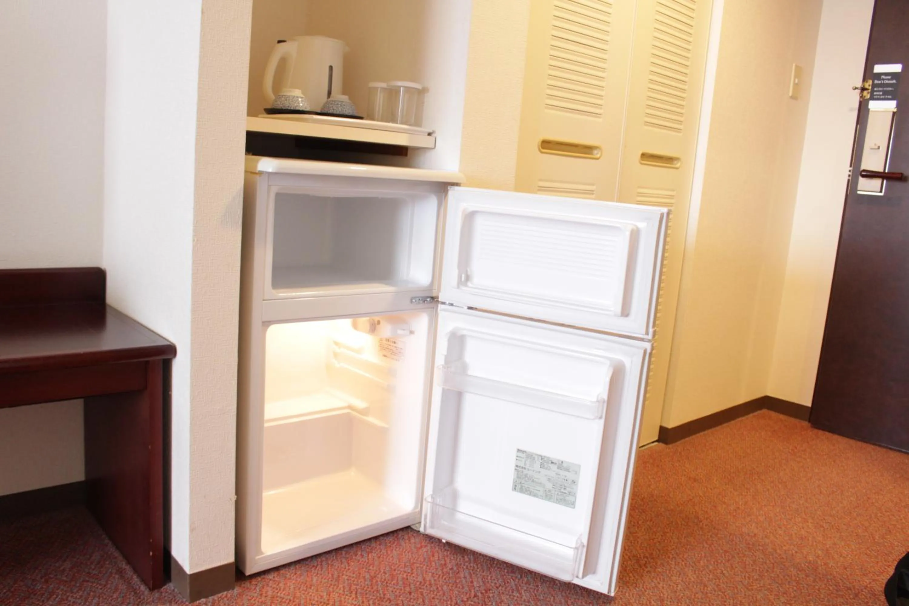 Other in Grand Mercure Nasu Highlands Resort & Spa