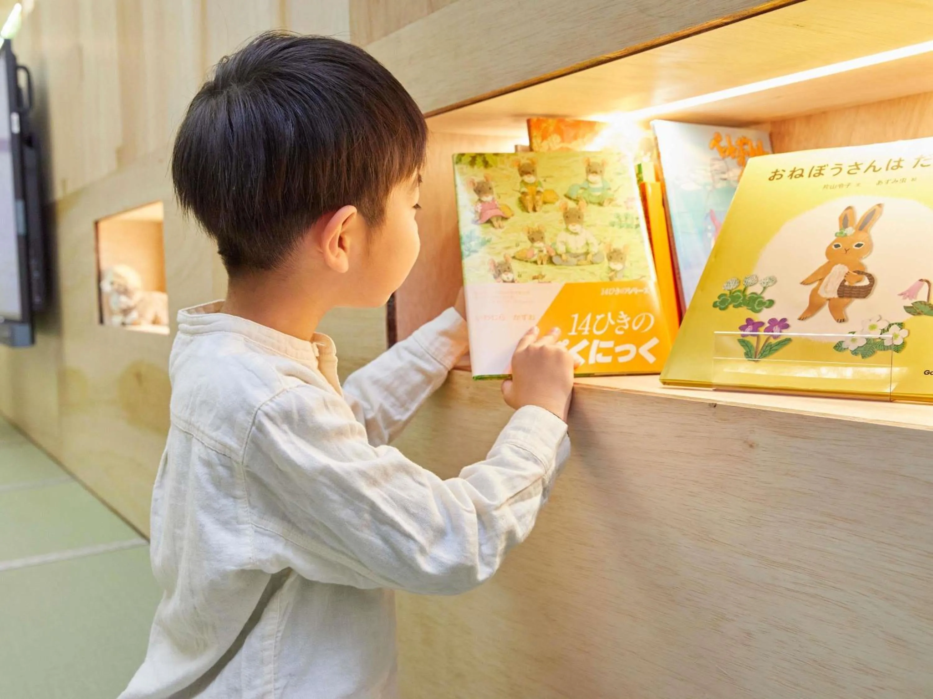 Restaurant/places to eat in Grand Mercure Nasu Highlands Resort & Spa