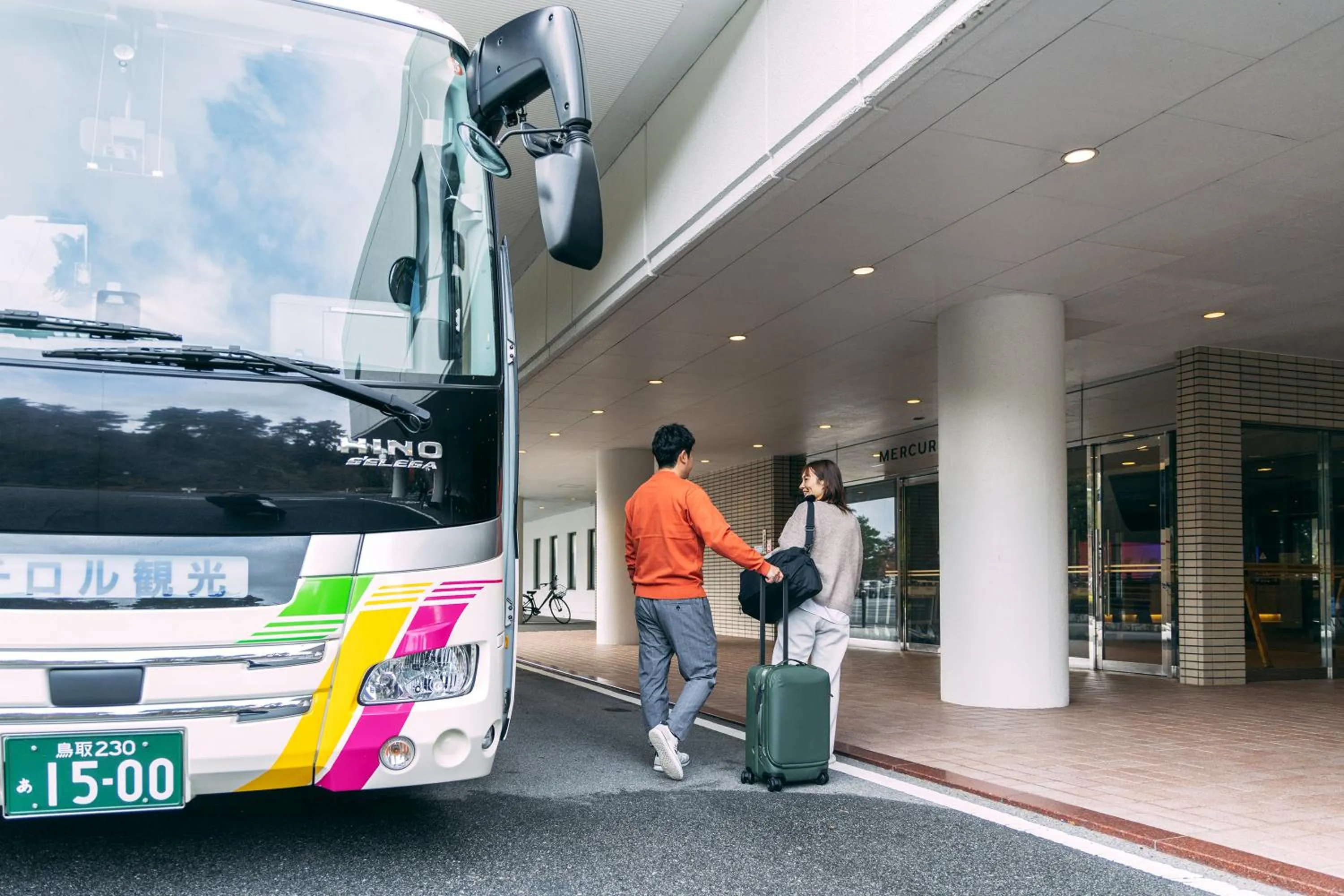 shuttle in Mercure Tottori Daisen Resort & Spa