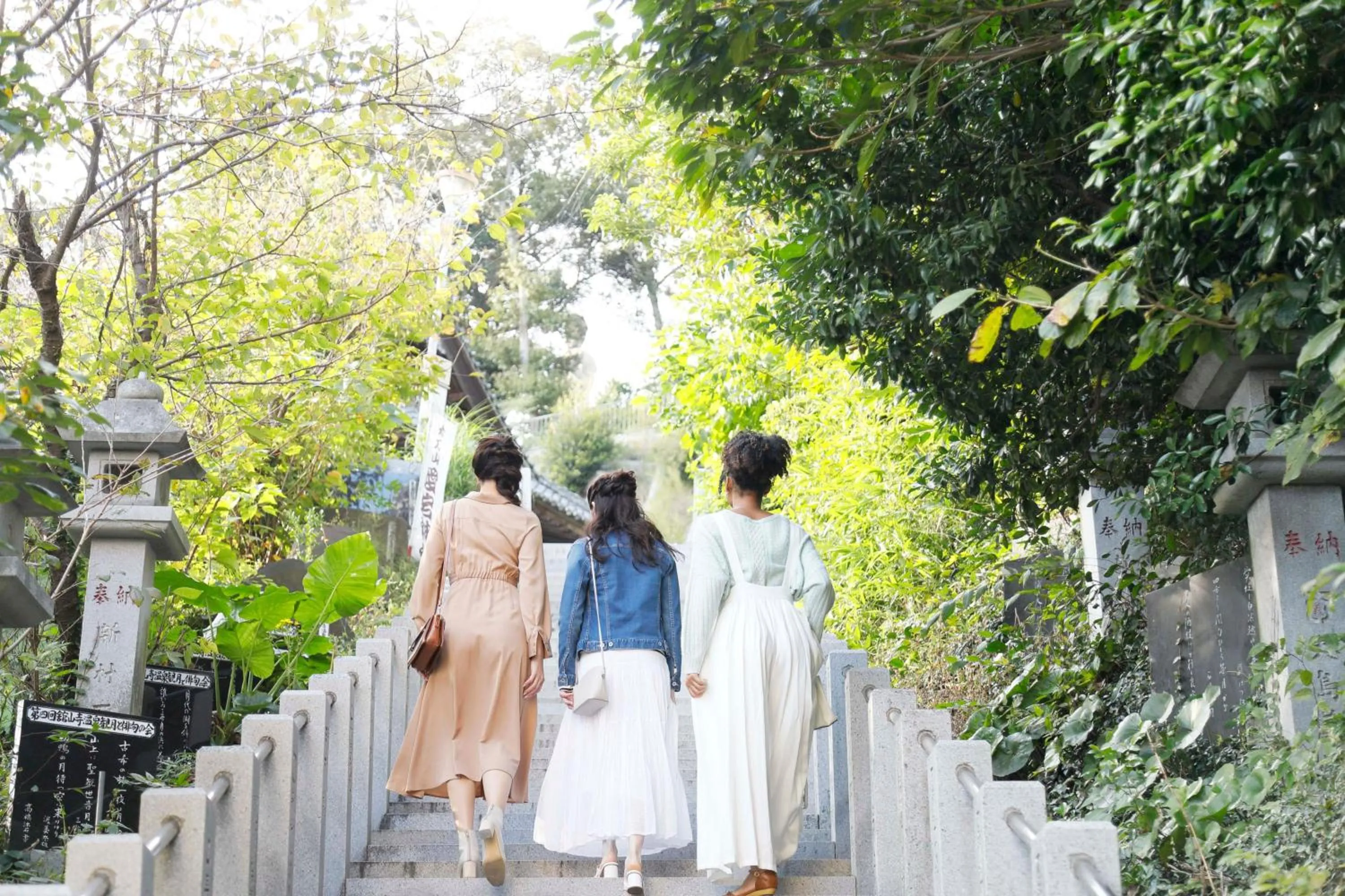 Nearby landmark in Grand Mercure Lake Hamana Resort & Spa