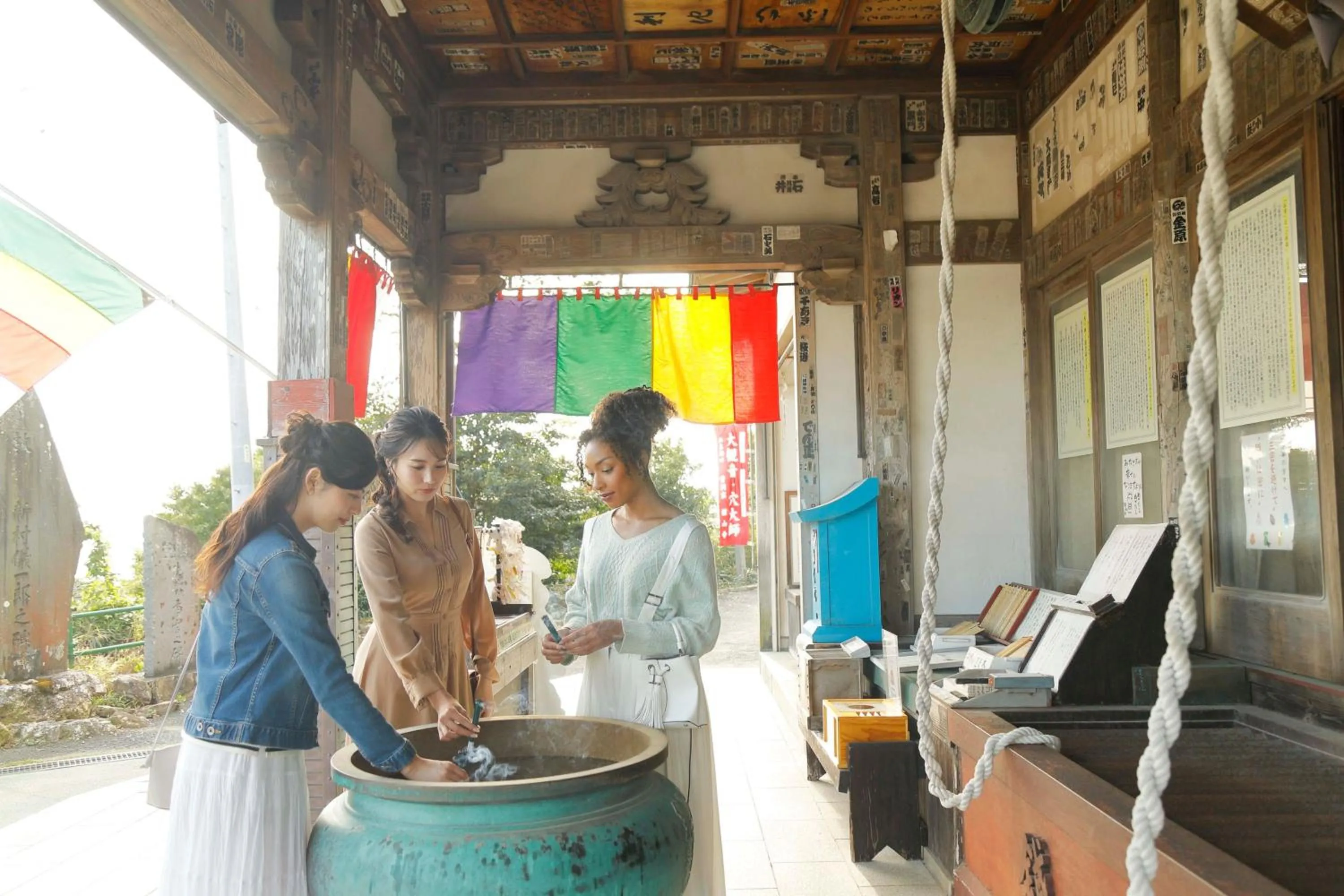 Nearby landmark in Grand Mercure Lake Hamana Resort & Spa