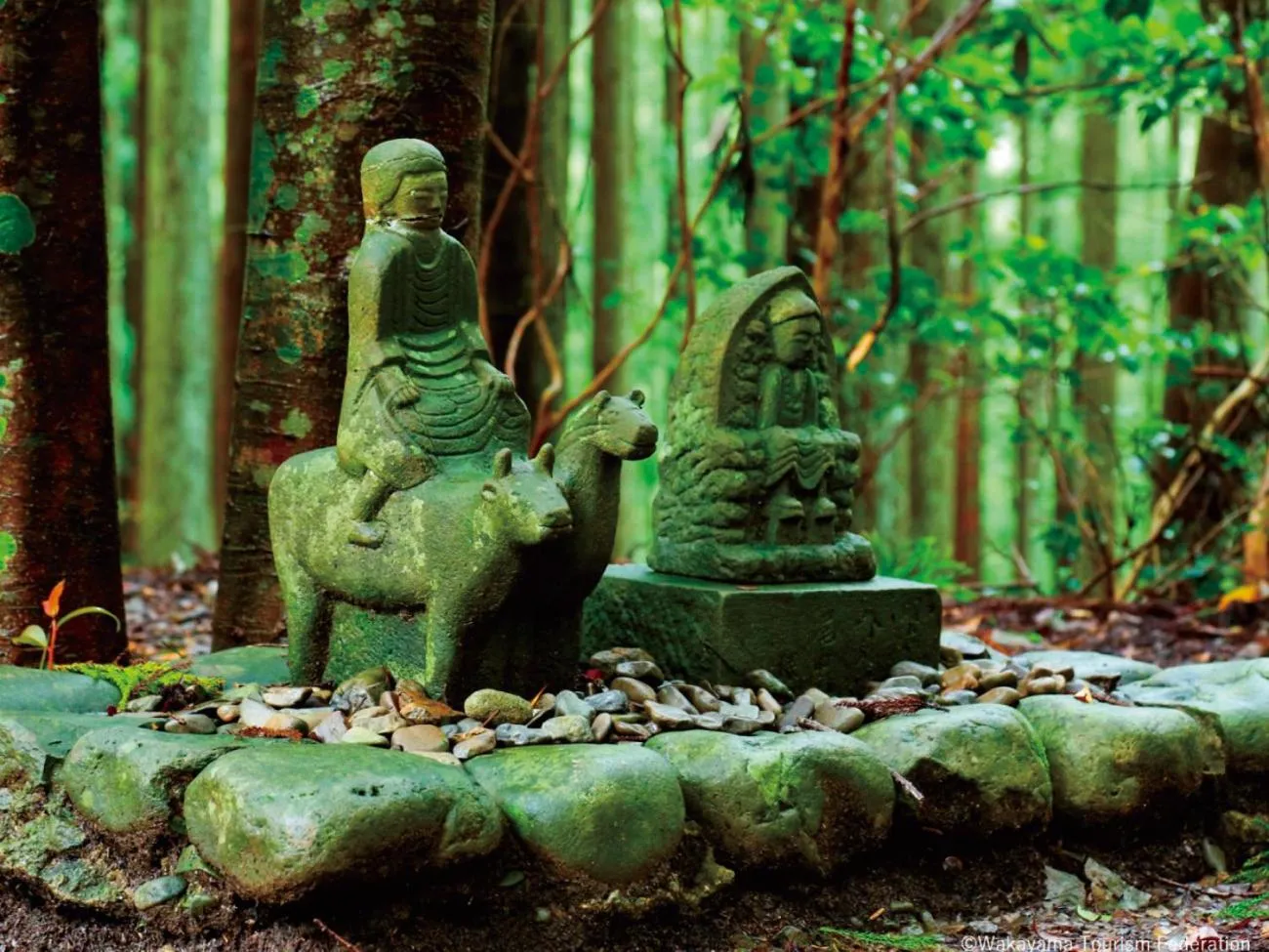 Nearby landmark in Grand Mercure Wakayama Minabe Resort & Spa