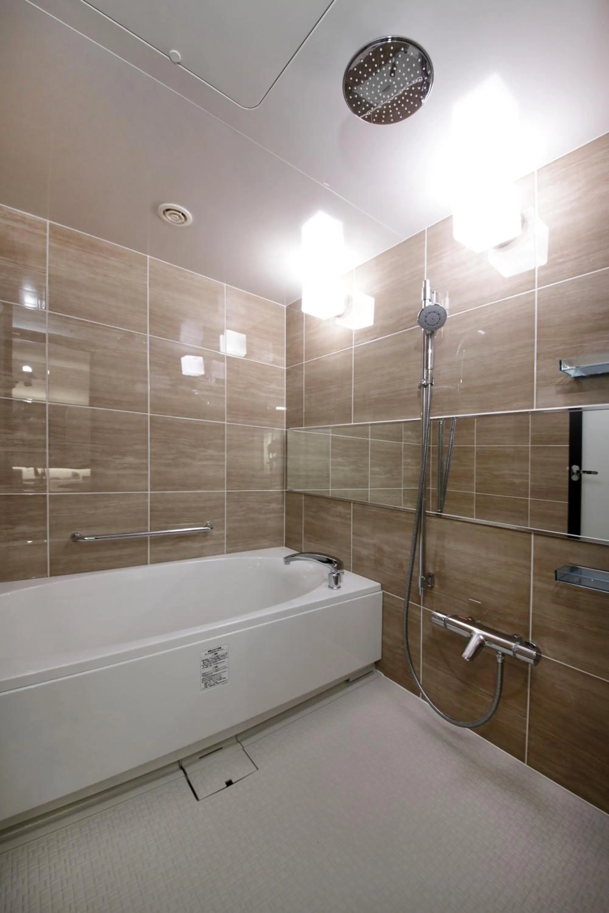 Bathroom in Grand Mercure Minamiboso Resort & Spa