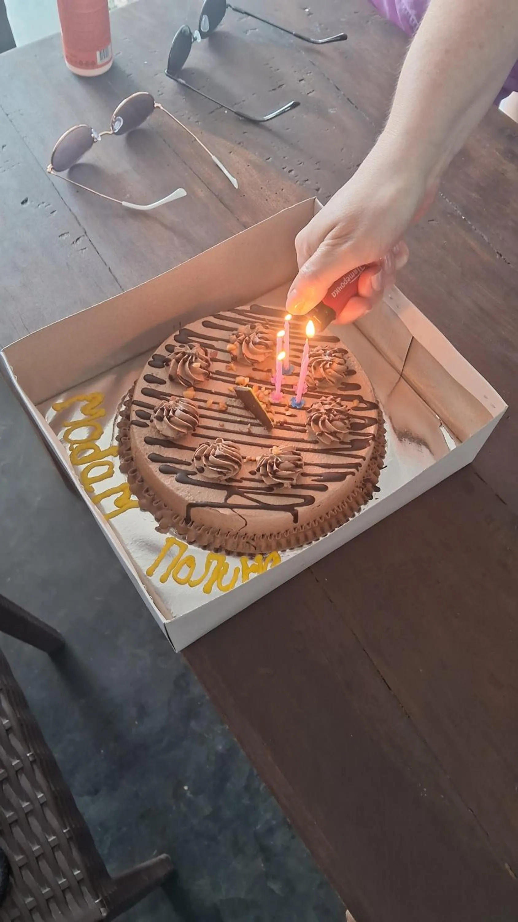 RKO Villa27 - Unawatuna