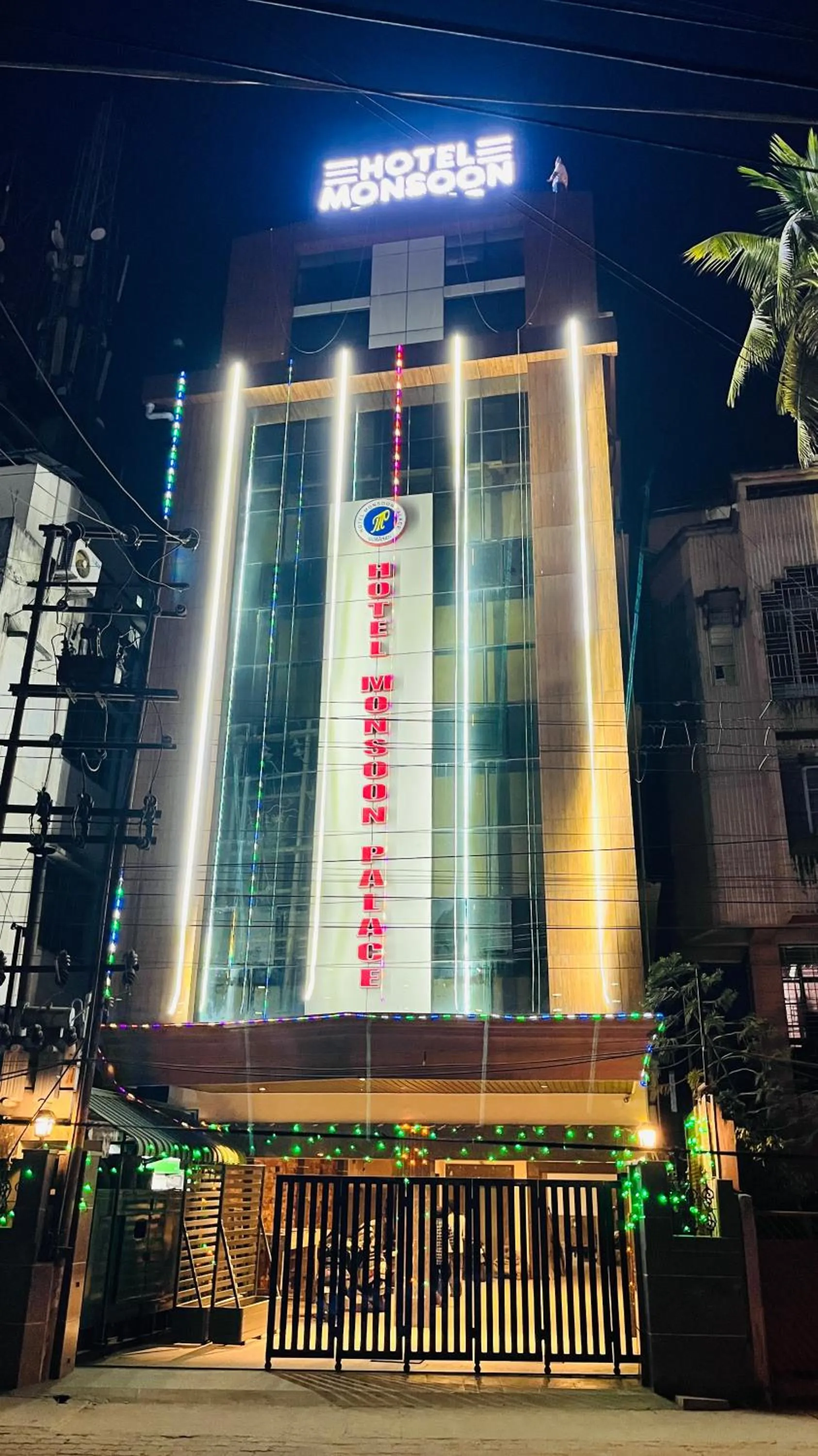 View (from property/room) in Hotel Monsoon Palace Guwahati
