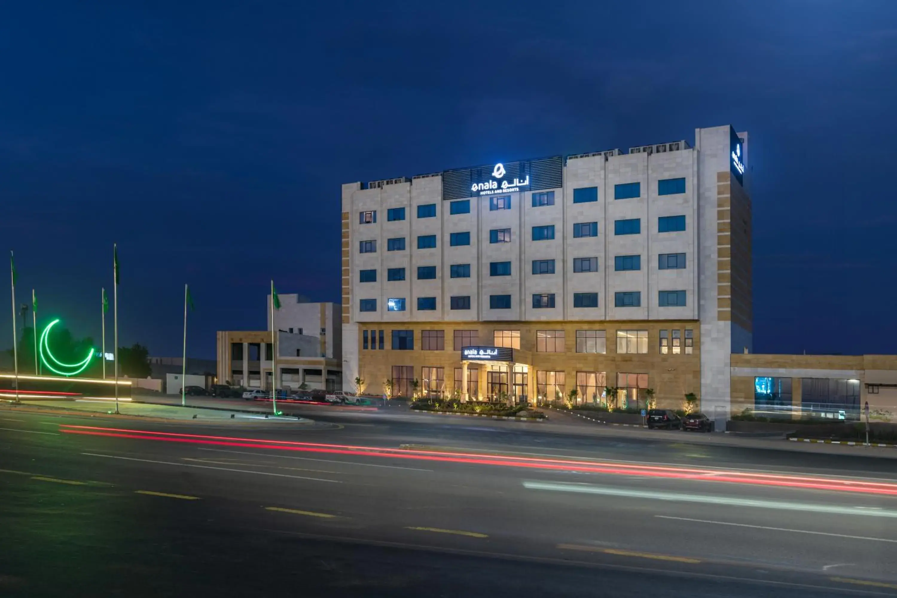 Enala Hotel- Umluj Enala Hotel- Umluj