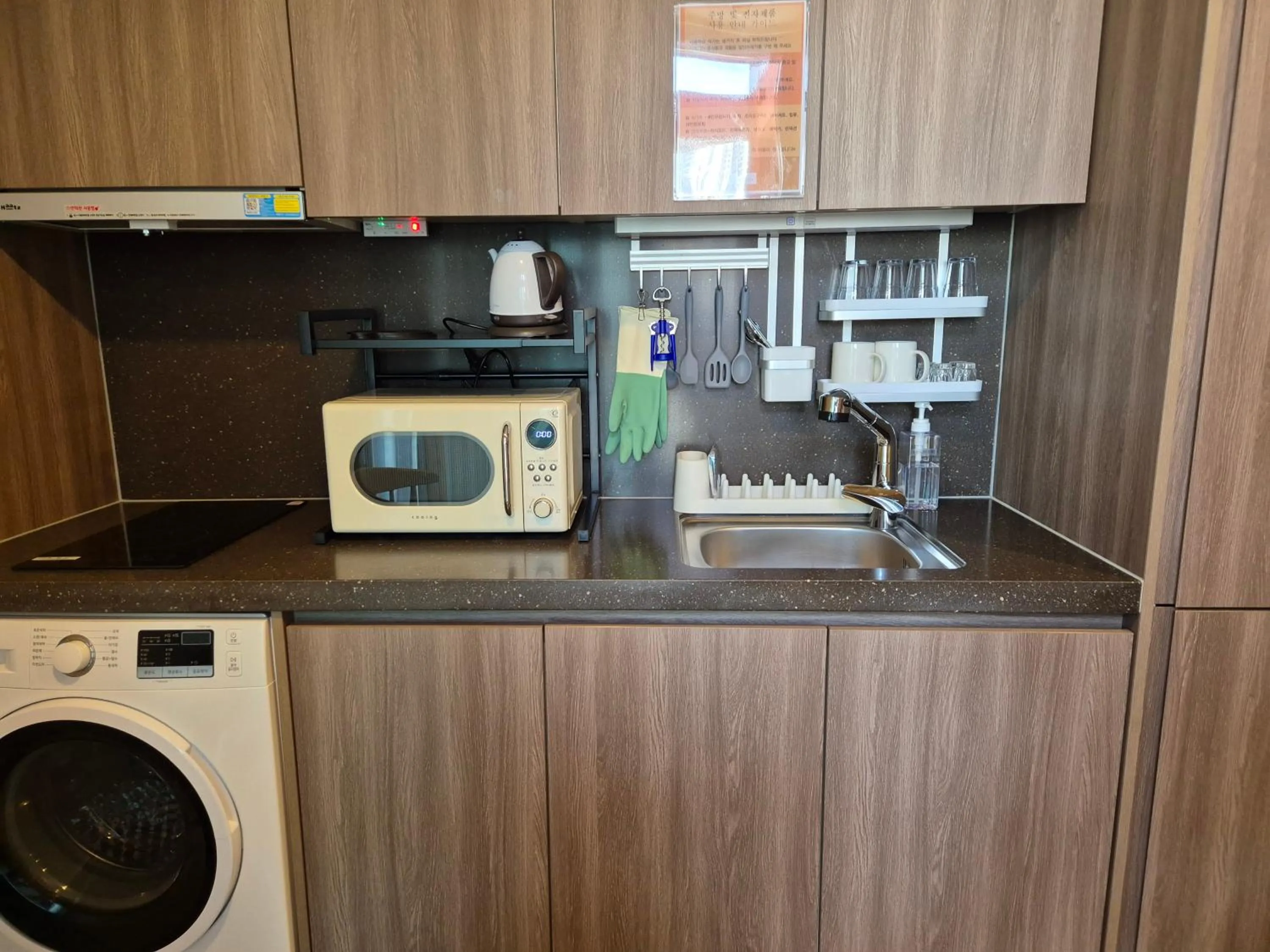 The solid residence - Elbon the stay by haeundae