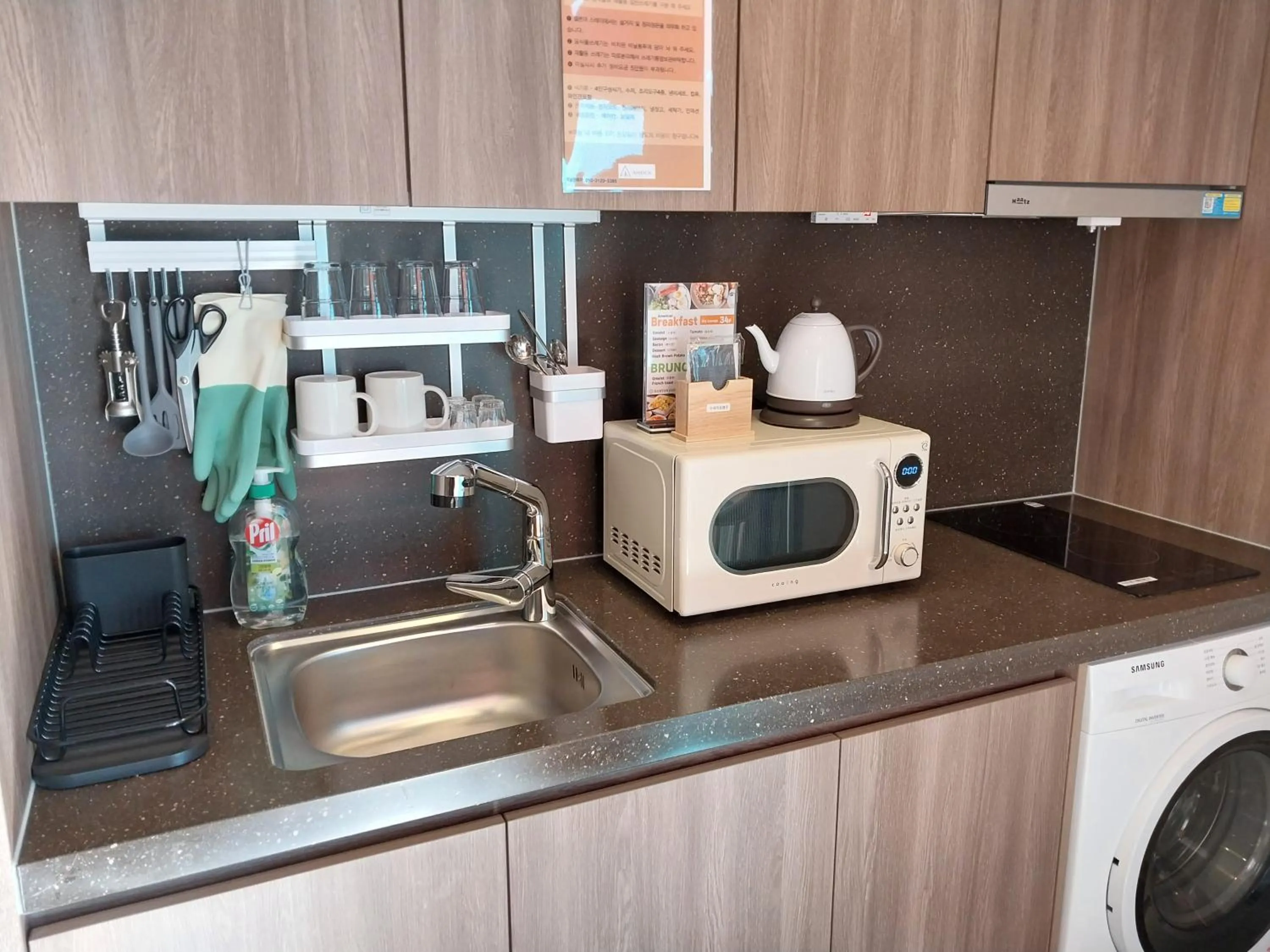 The solid residence - Elbon the stay by haeundae