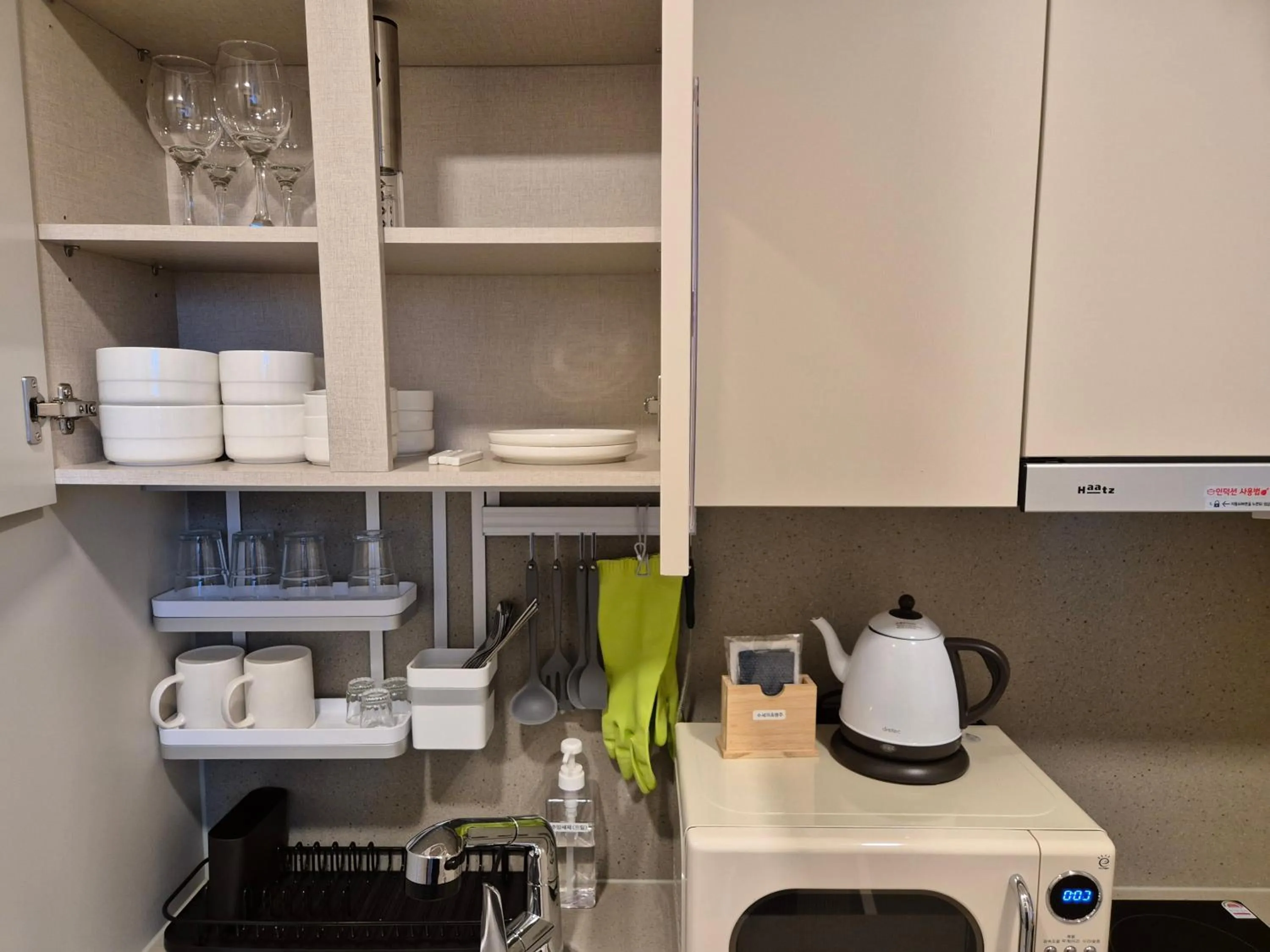 The solid residence - Elbon the stay by haeundae