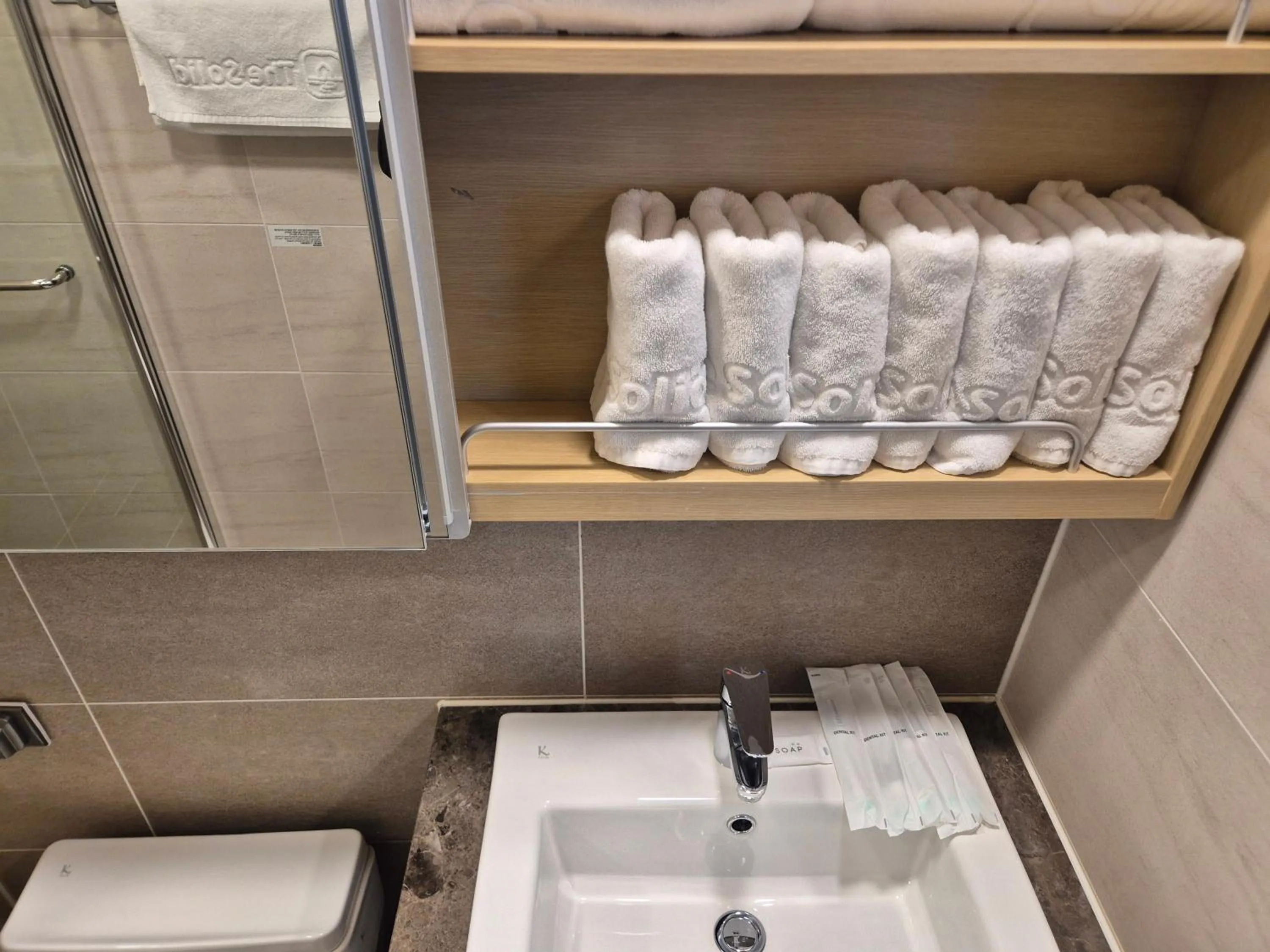 The solid residence - Elbon the stay by haeundae