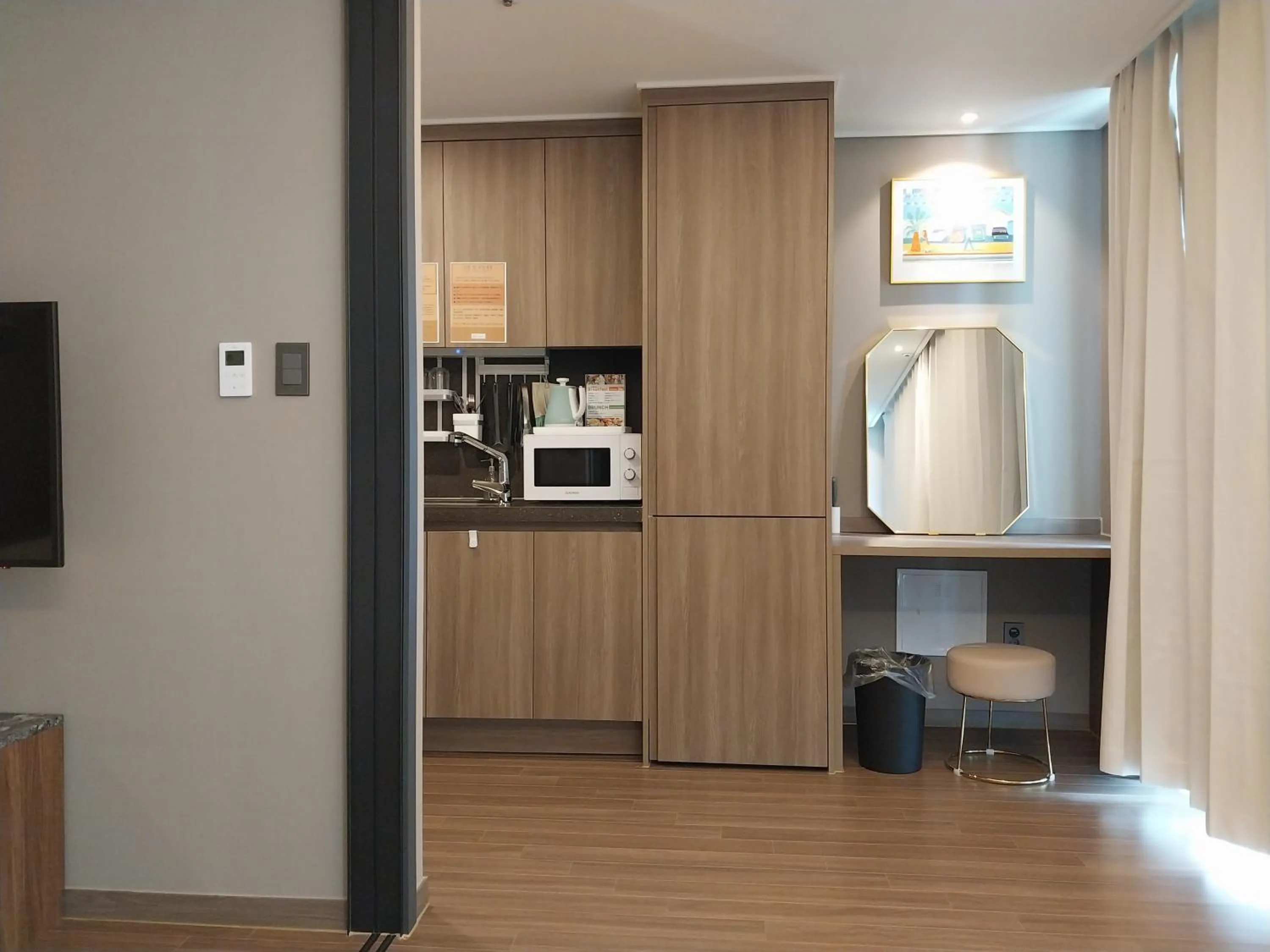 The solid residence - Elbon the stay by haeundae