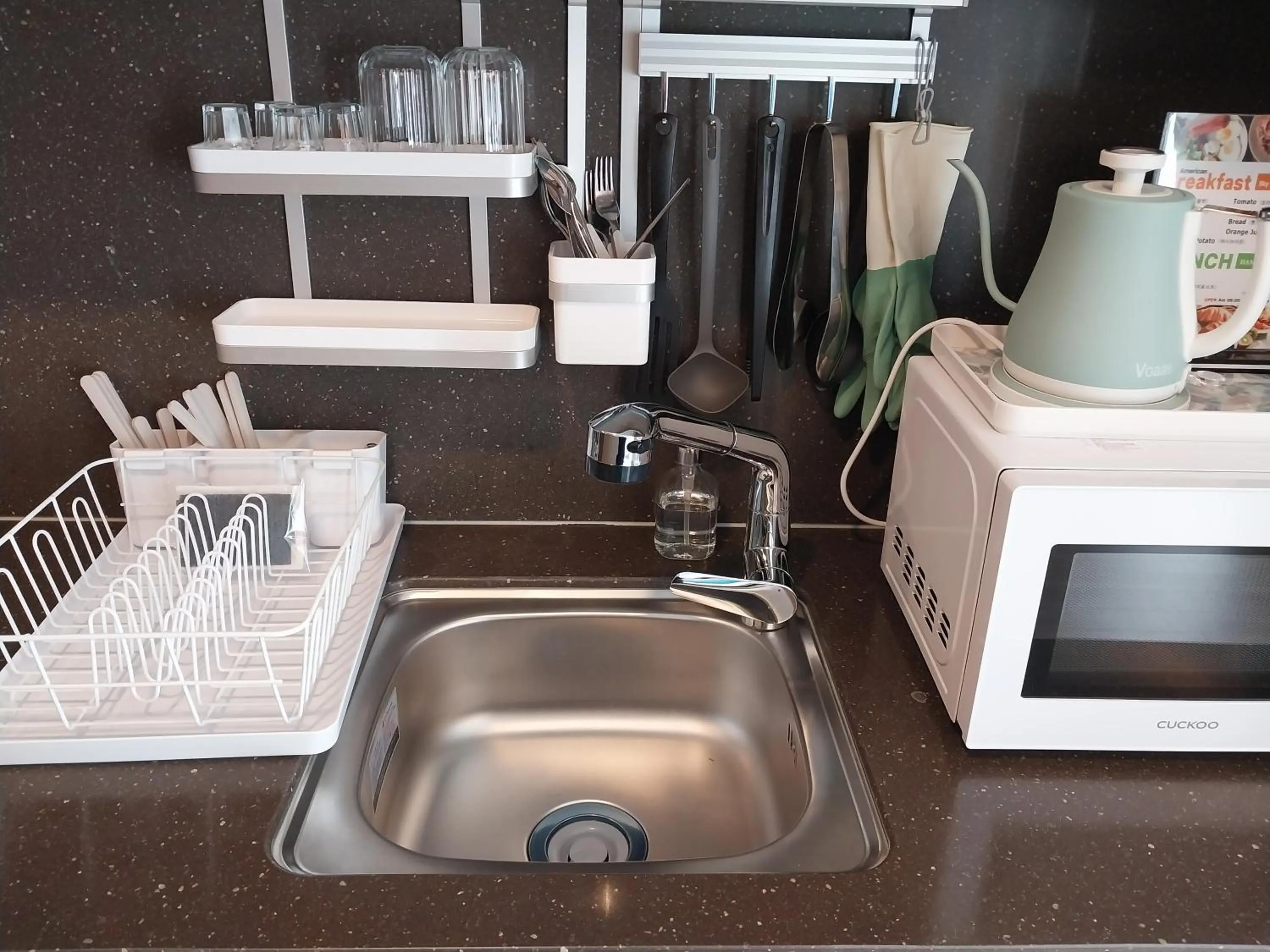 The solid residence - Elbon the stay by haeundae