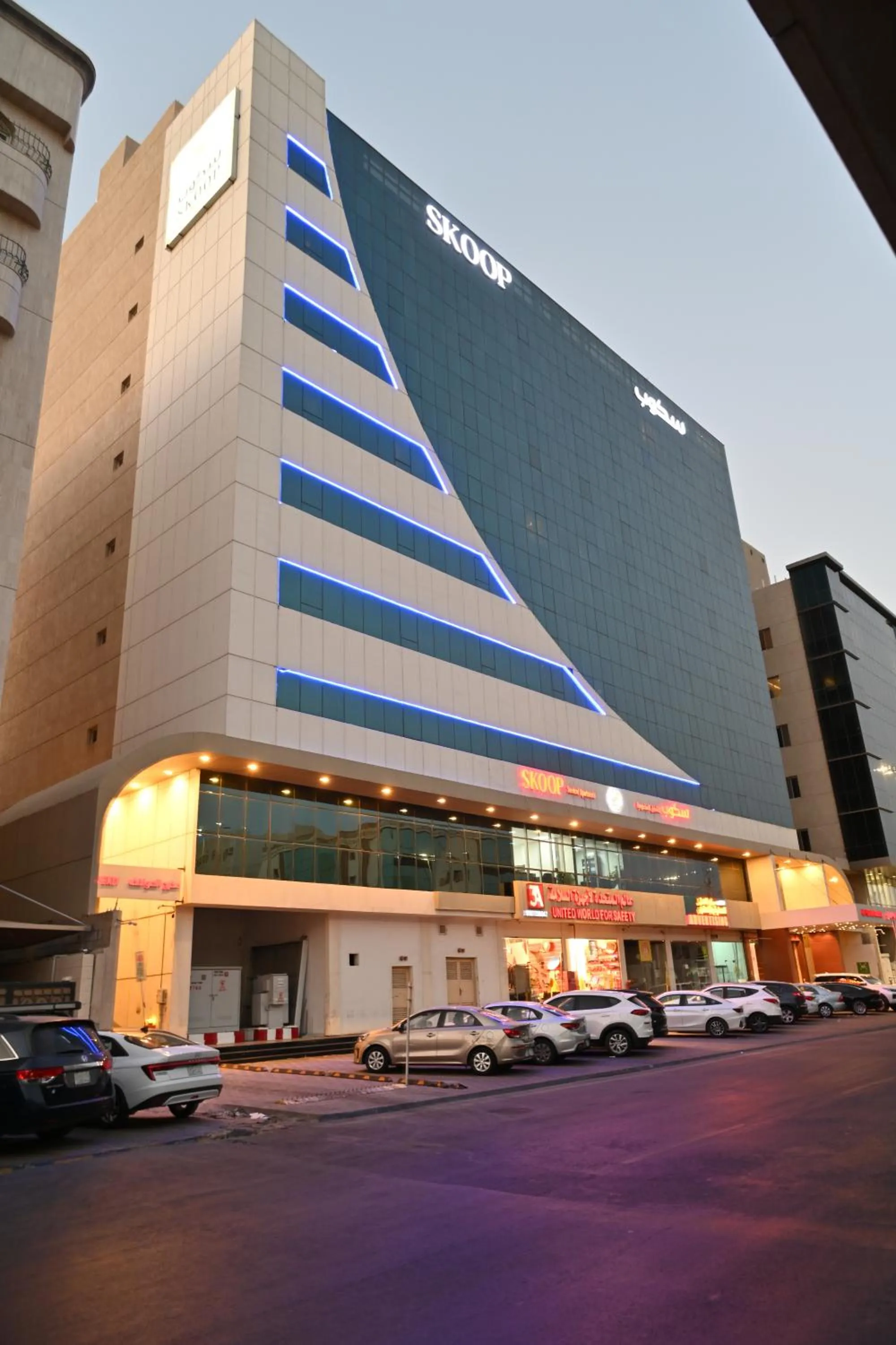 Property building in Skoop Hotel Jeddah