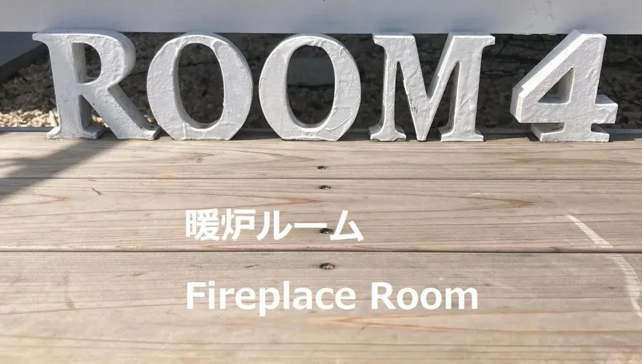 Superior Twin Room - single occupancy in そらすな Beach Side Resort Hotel Superior Twin Room - single occupancy in そらすな Beach Side Resort Hotel
