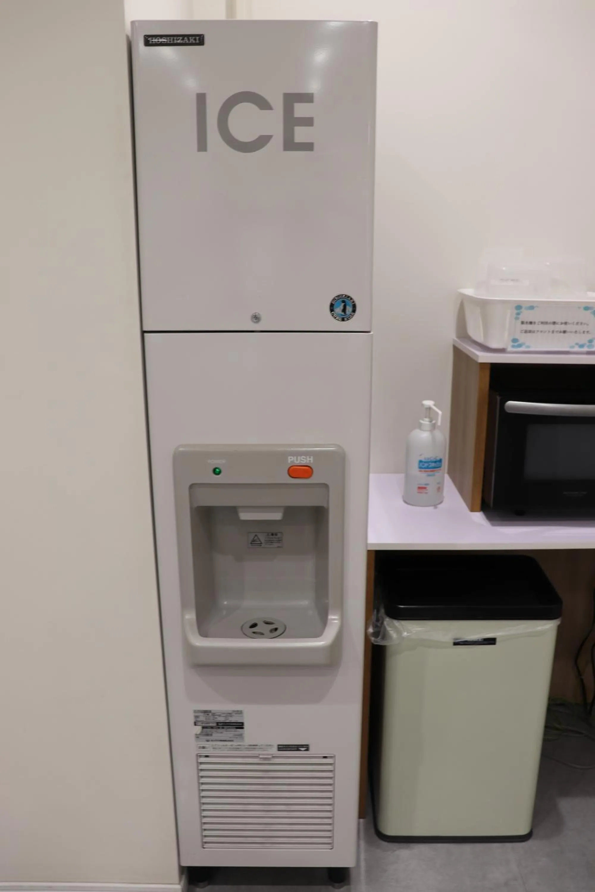 Area and facilities in YOU STYLE HOTEL MATE 鹿児島 天文館