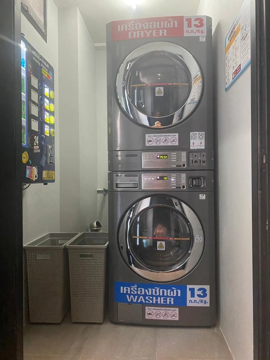 washing machine in Saan Hotel Sathorn