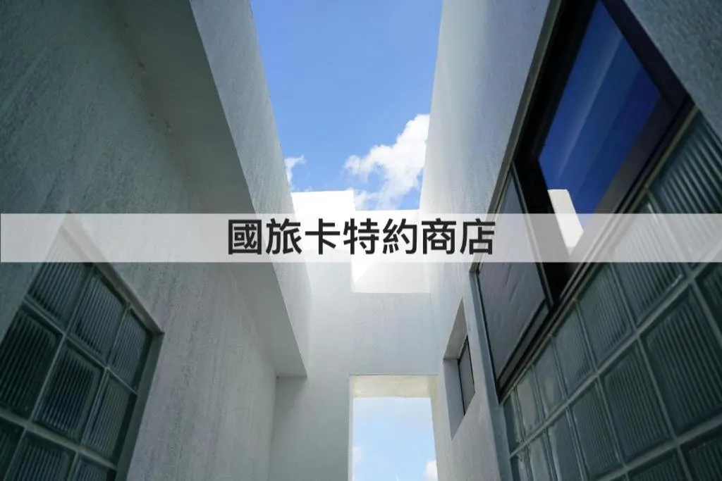 Day in The Red Hotel