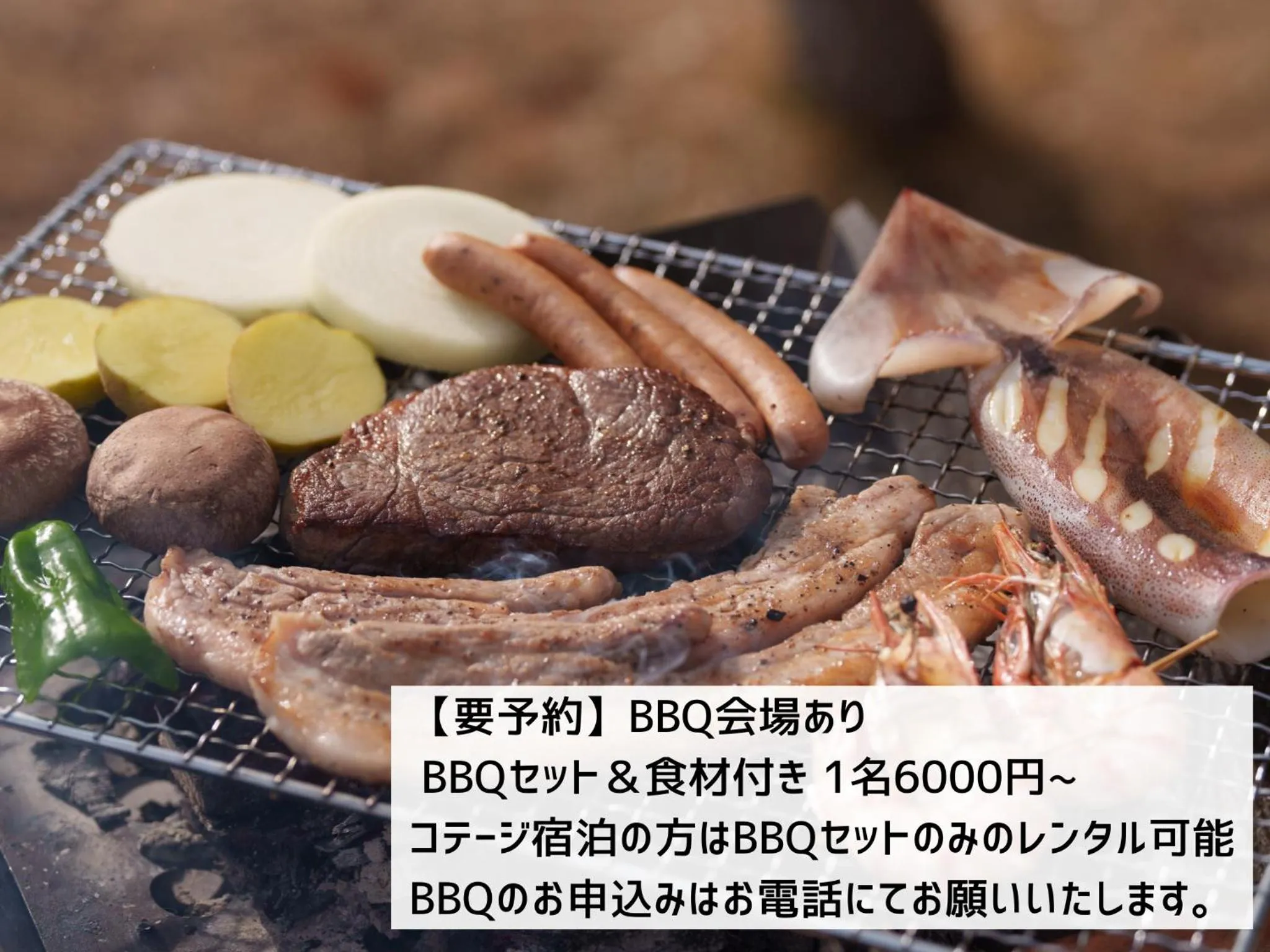 Food close-up in Lodge Kent & Cottage Kent