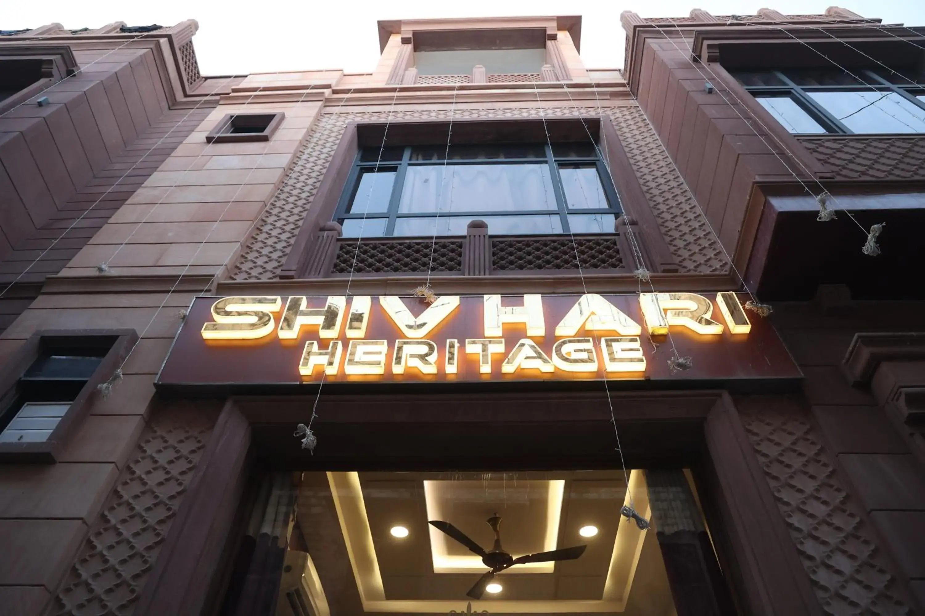 Shiv Hari heritage Shiv Hari heritage